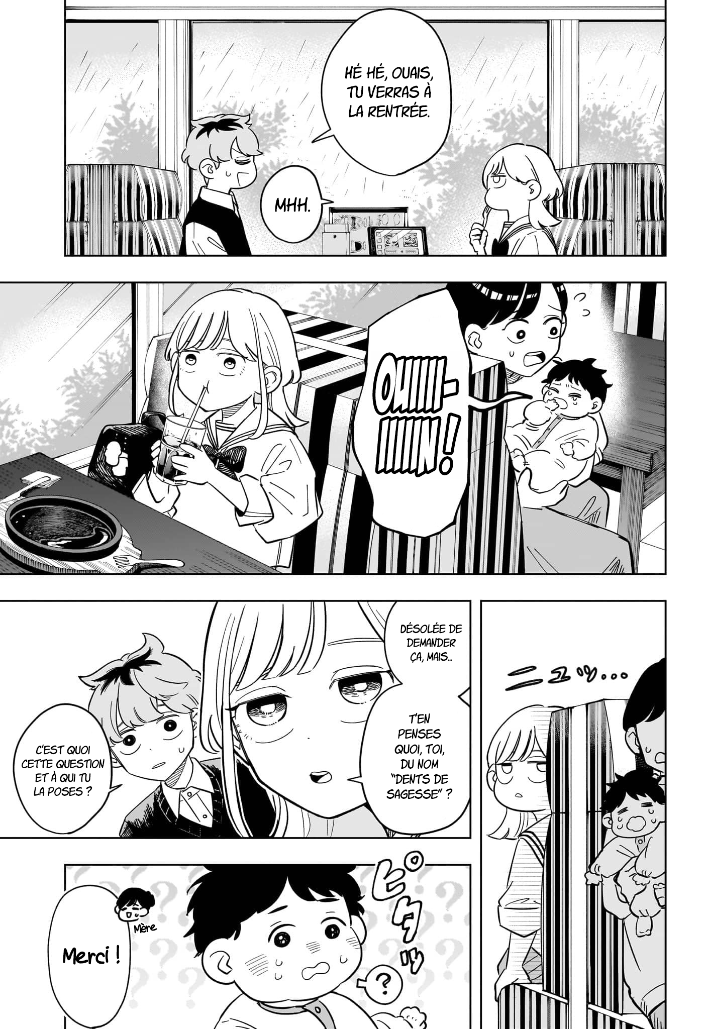 ページ 14