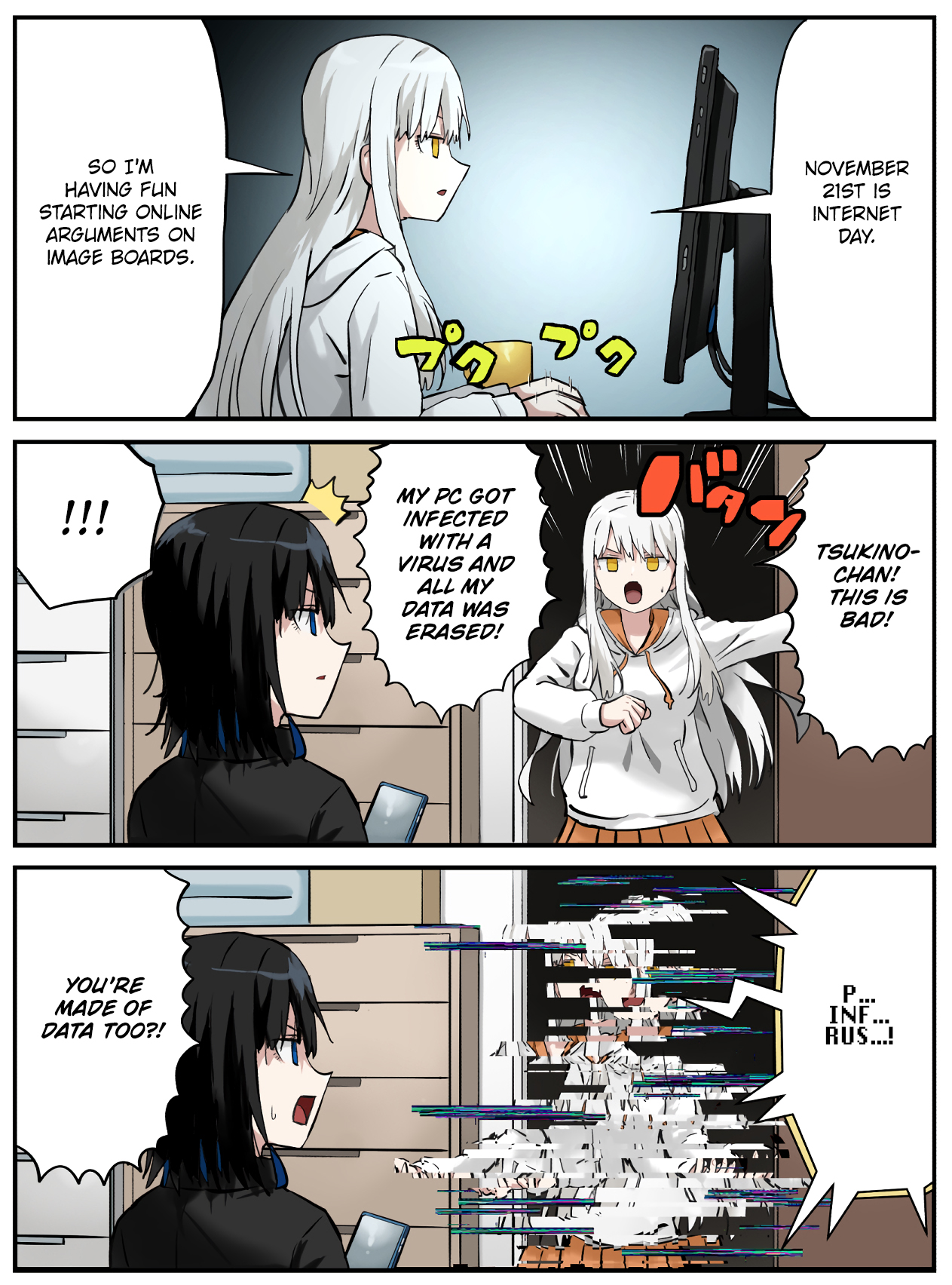 ページ 1
