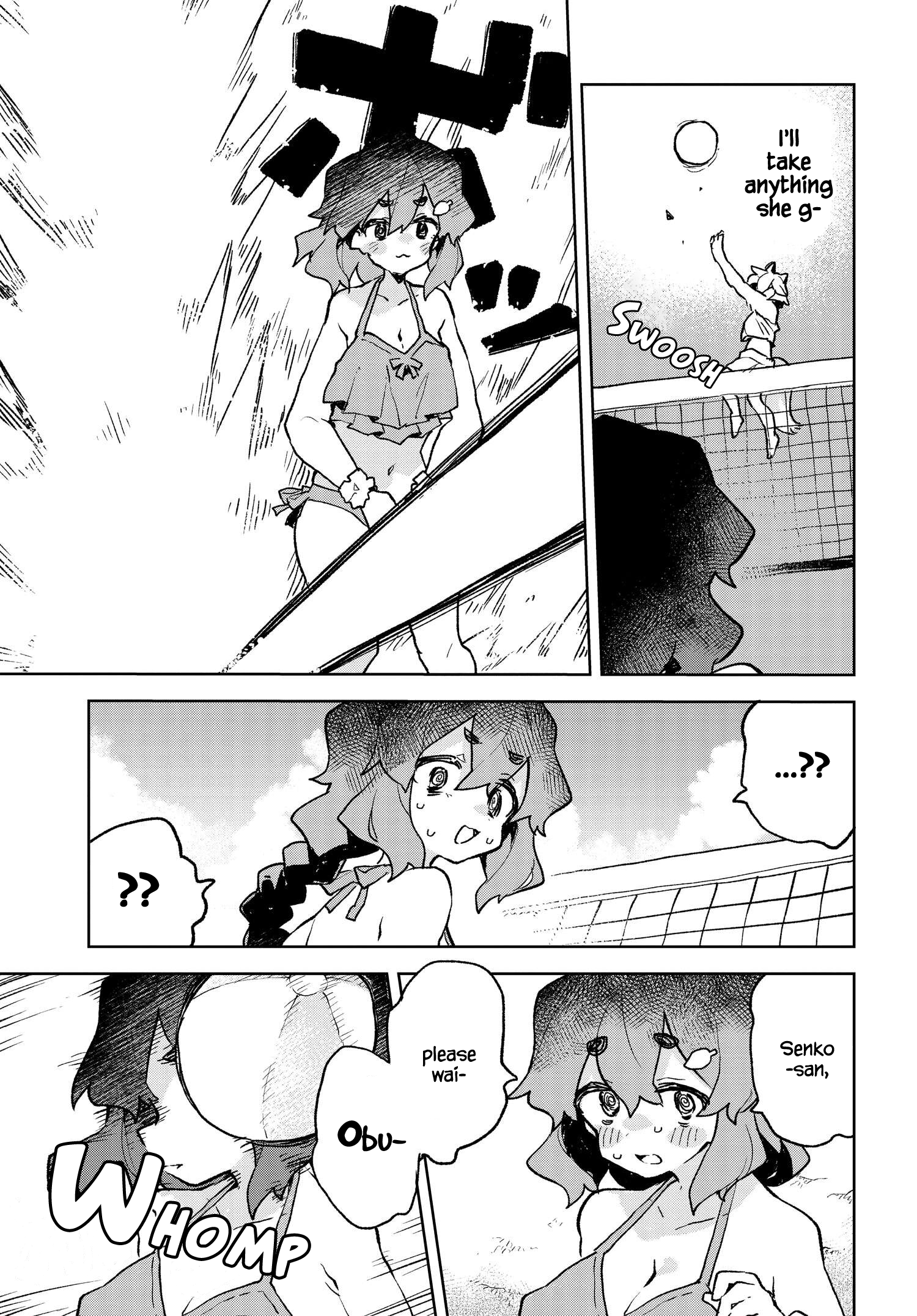 ページ 11