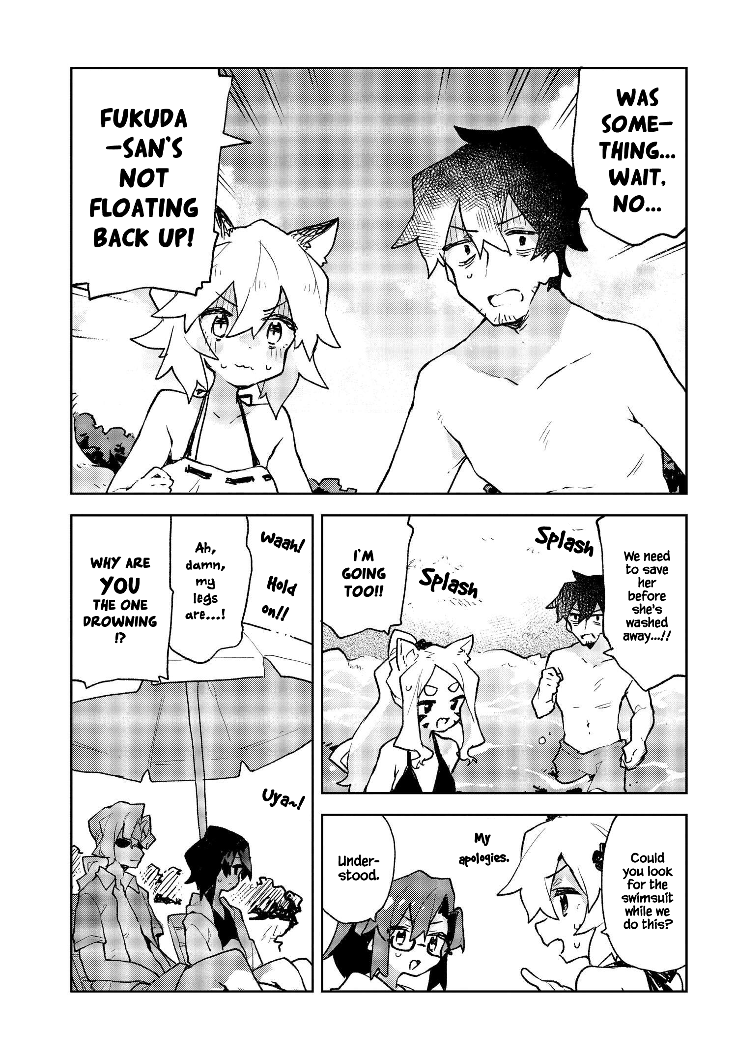 ページ 15