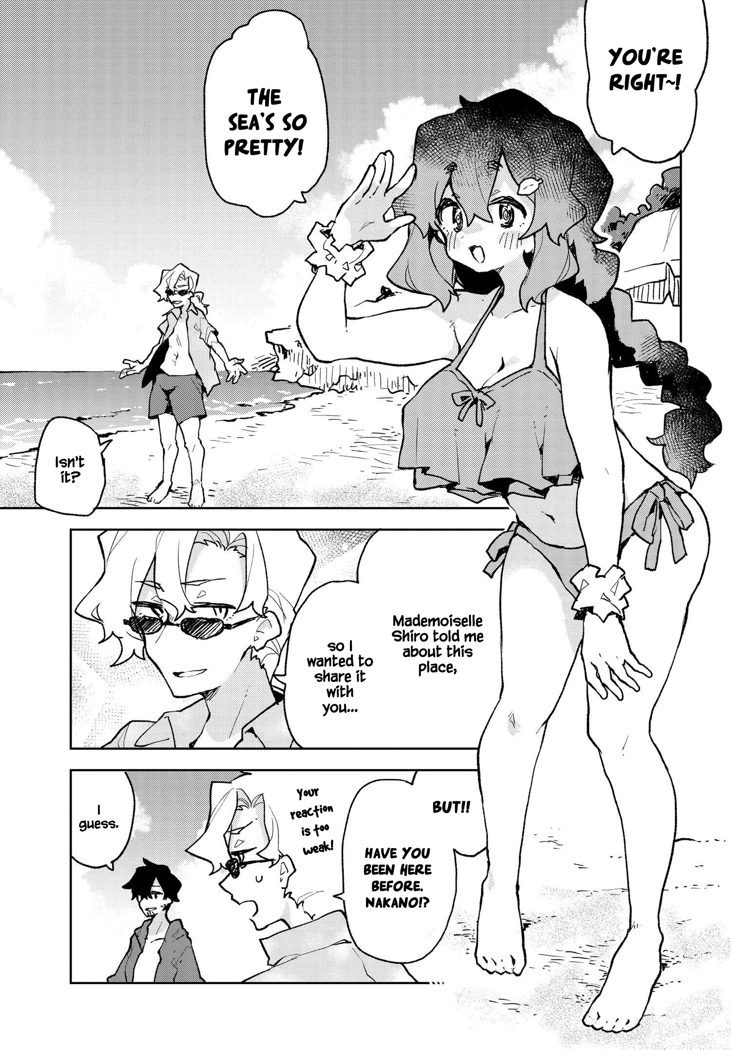ページ 3