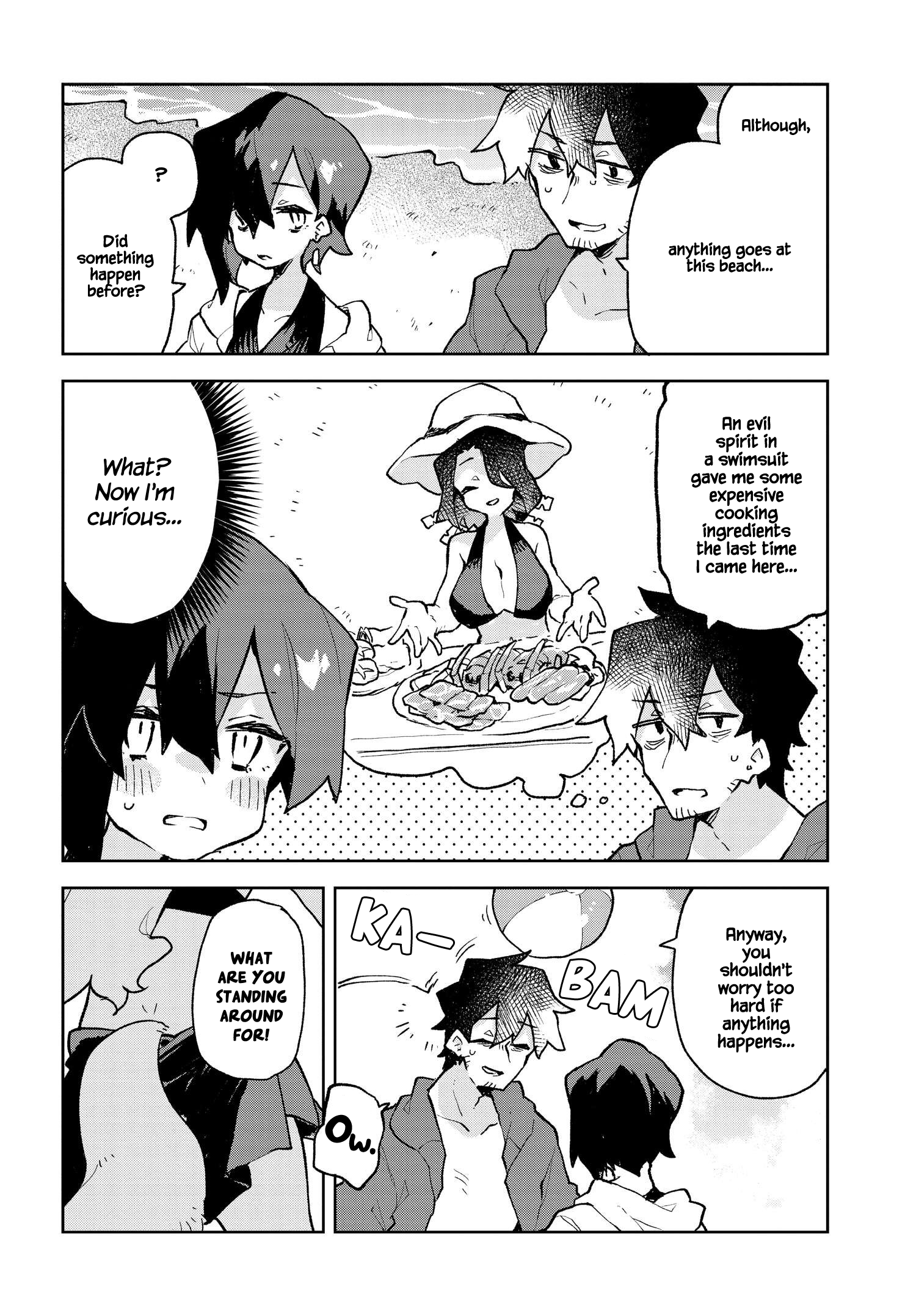 ページ 6