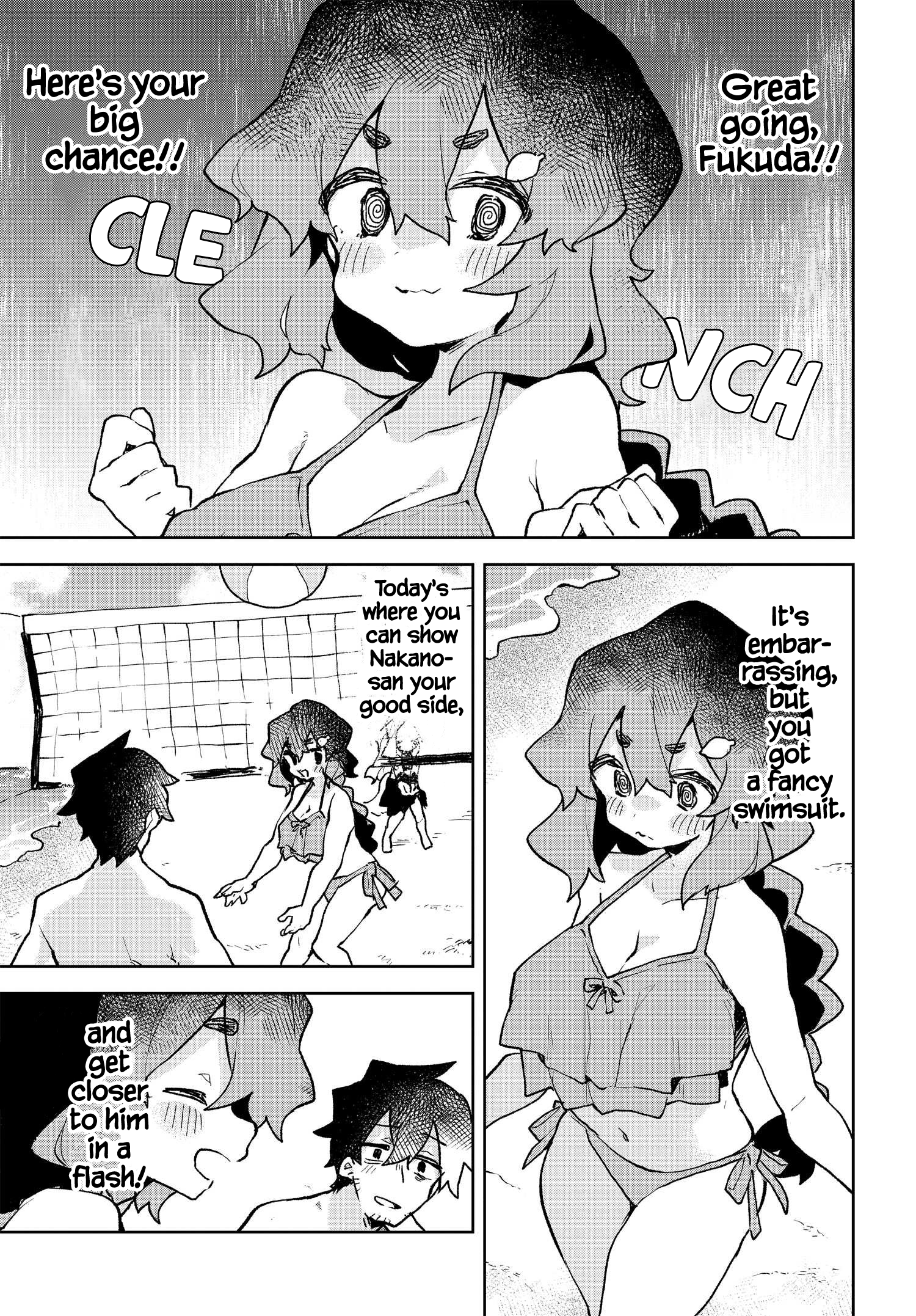 ページ 9