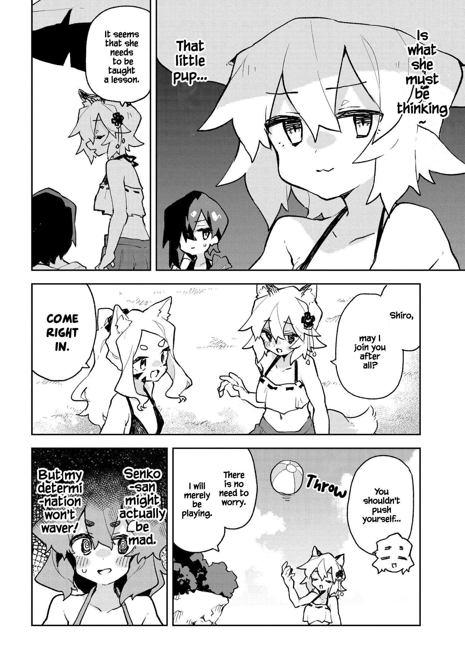 ページ 10