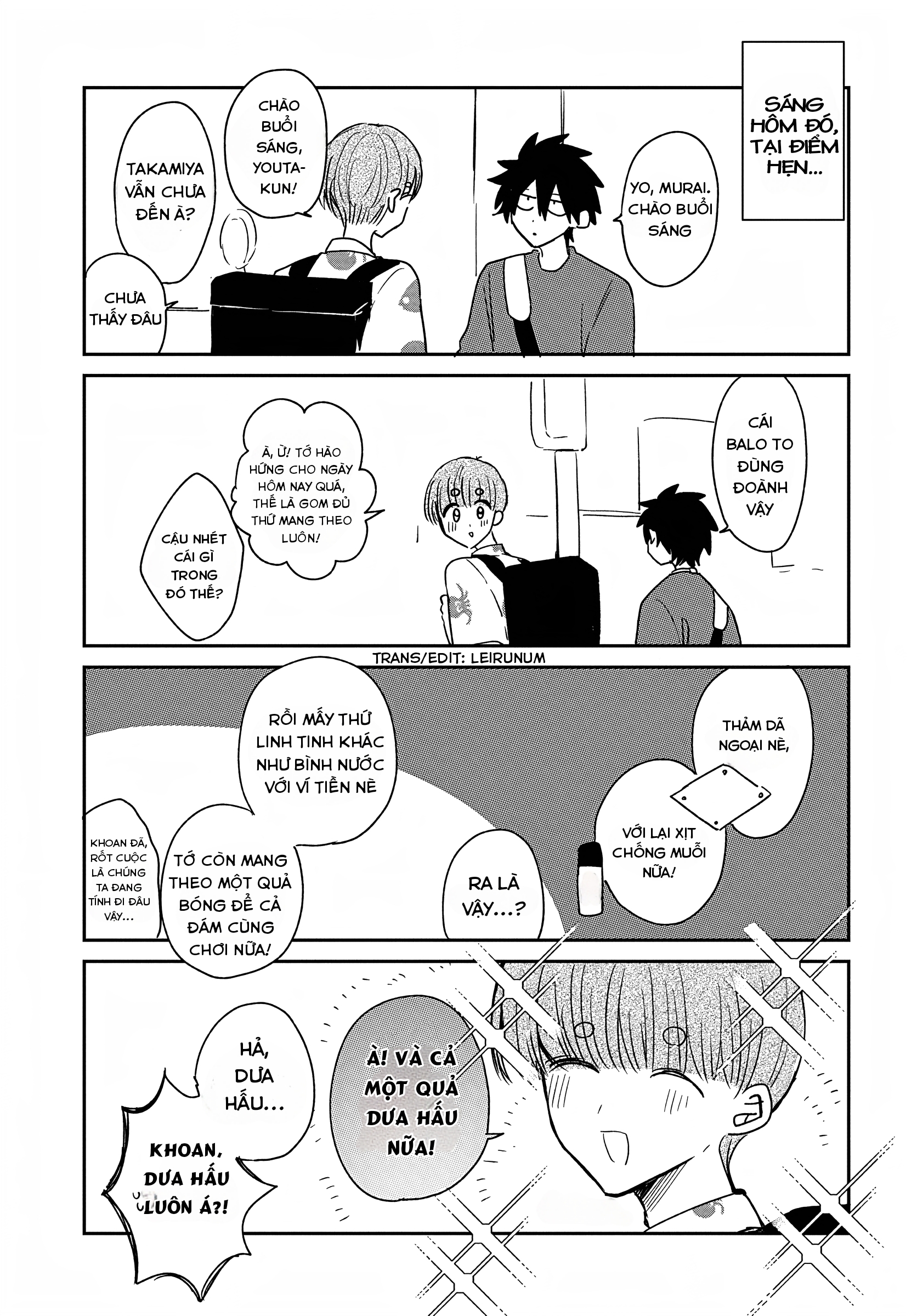 ページ 2