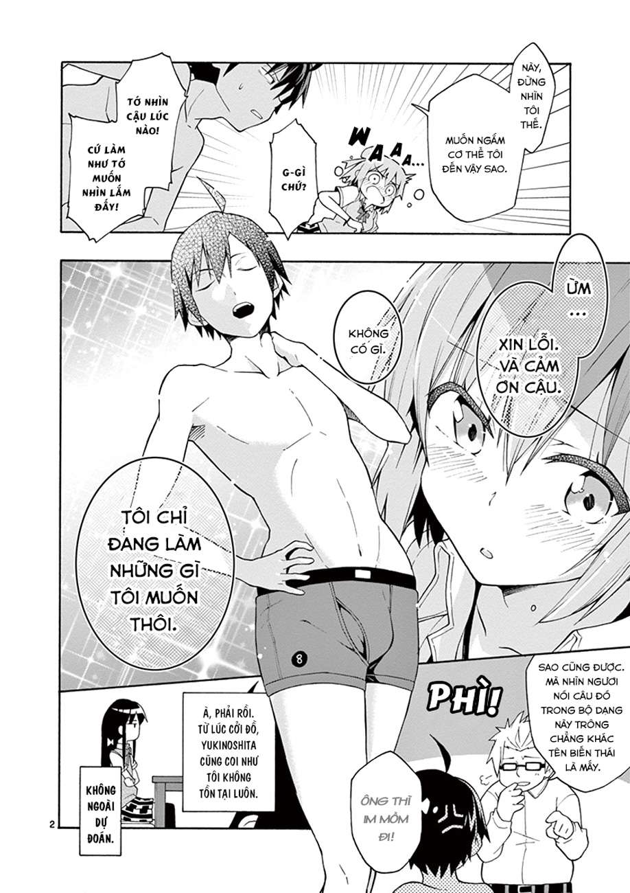 ページ 2