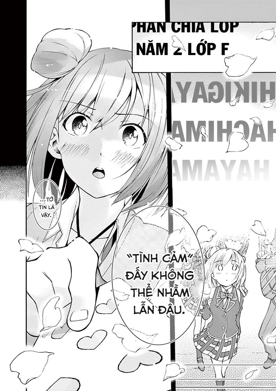 ページ 14