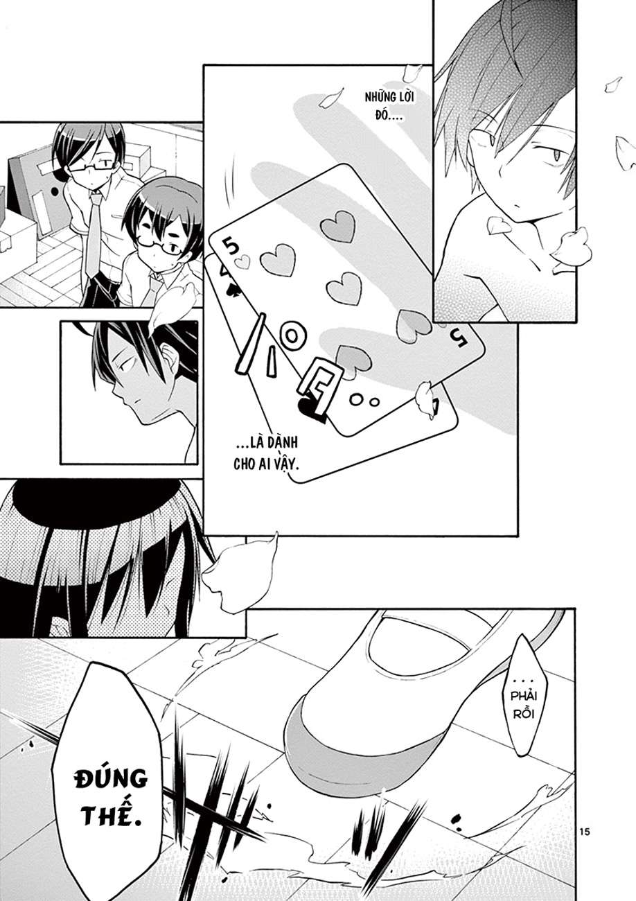 ページ 15