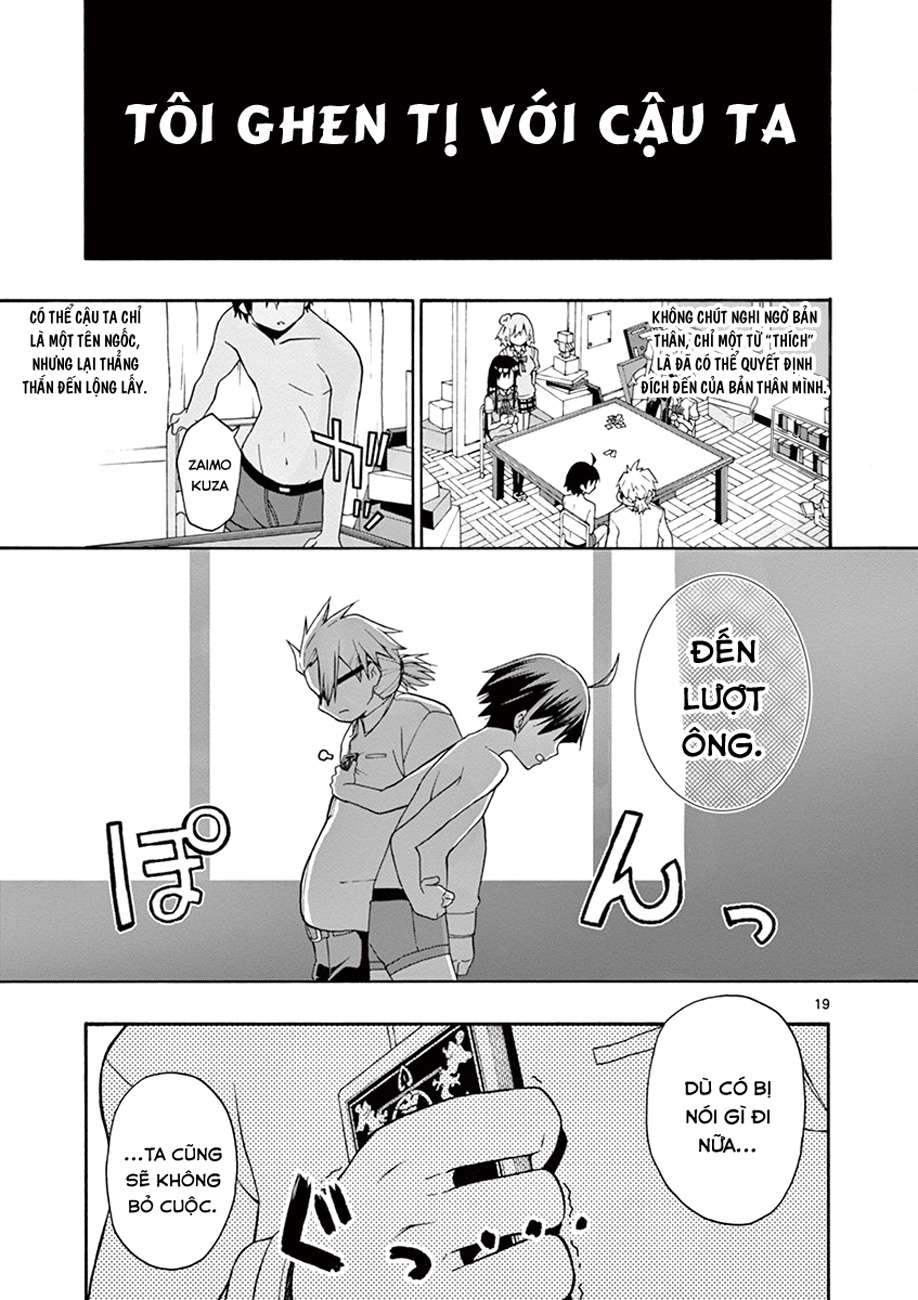 ページ 19