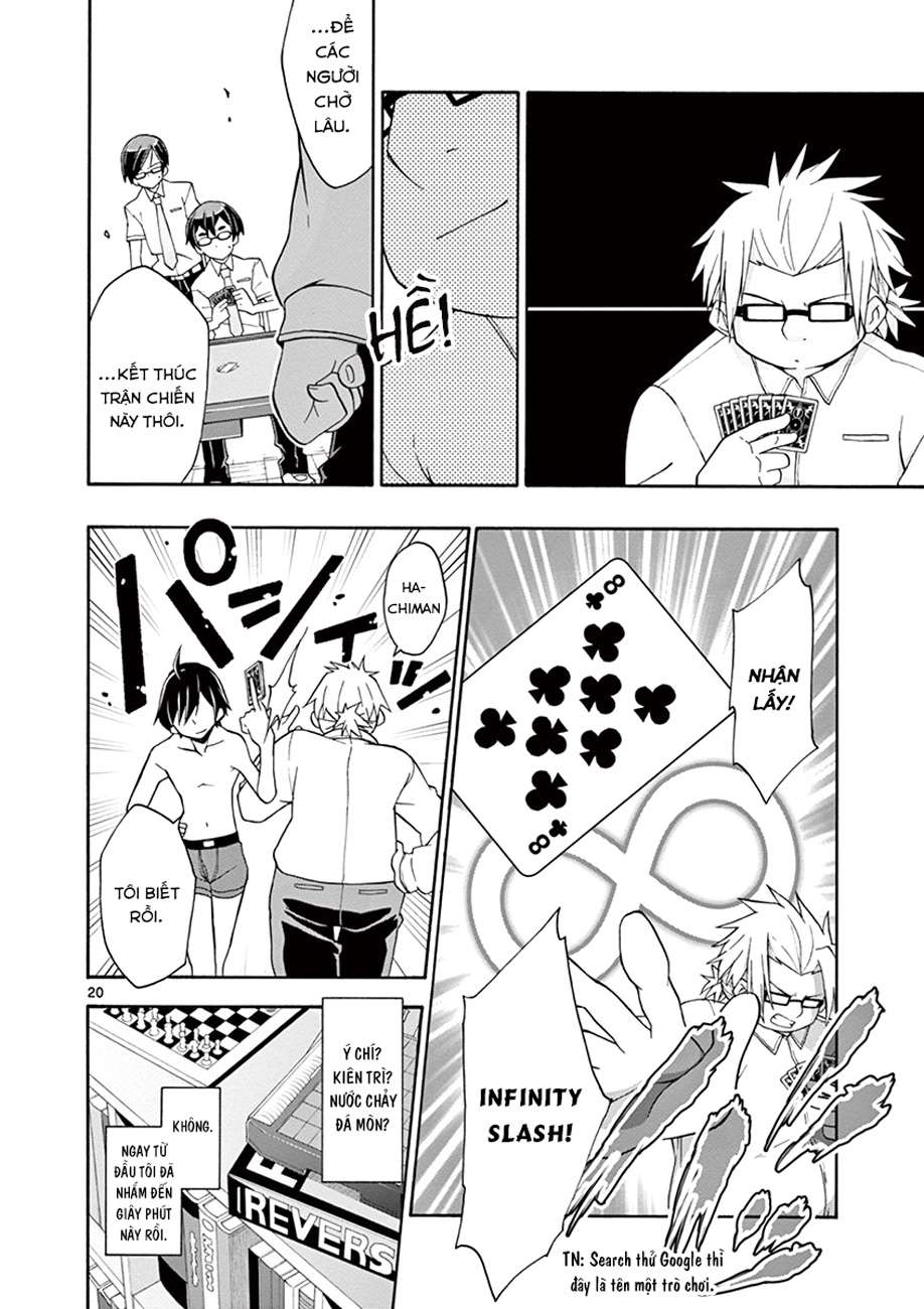 ページ 20