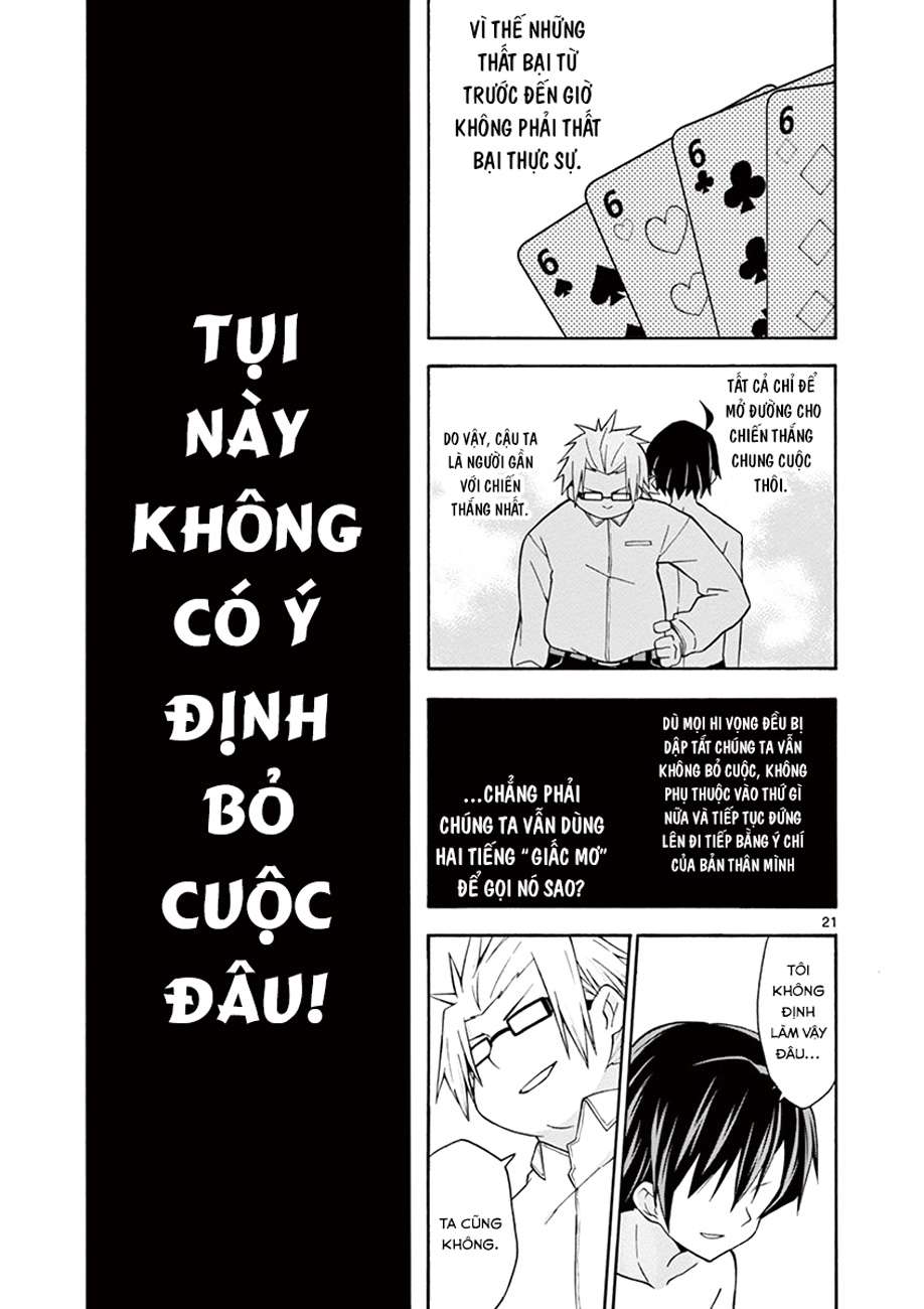 ページ 21