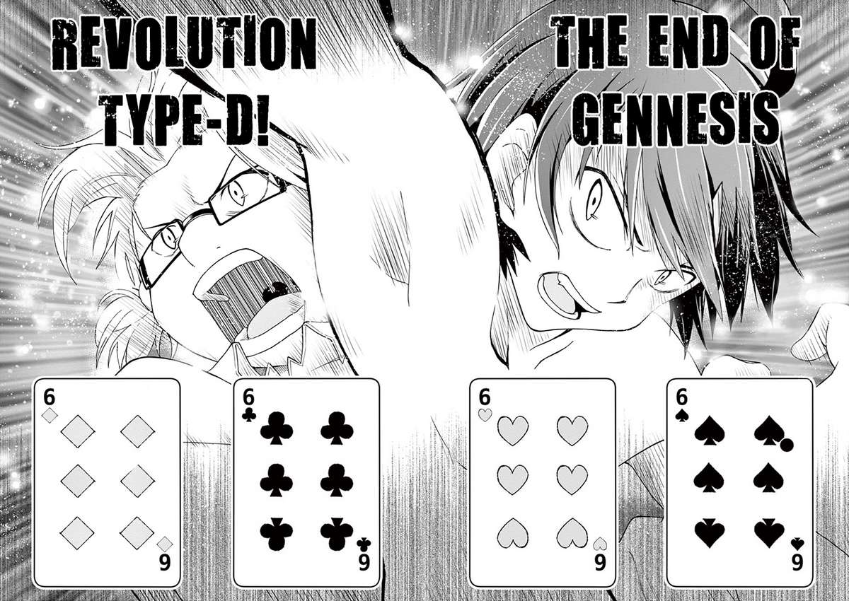 ページ 22