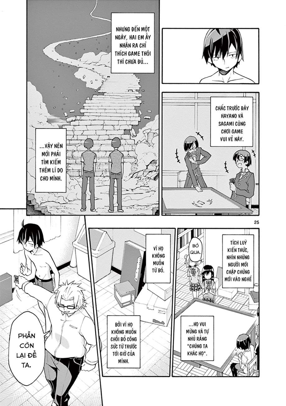 ページ 24
