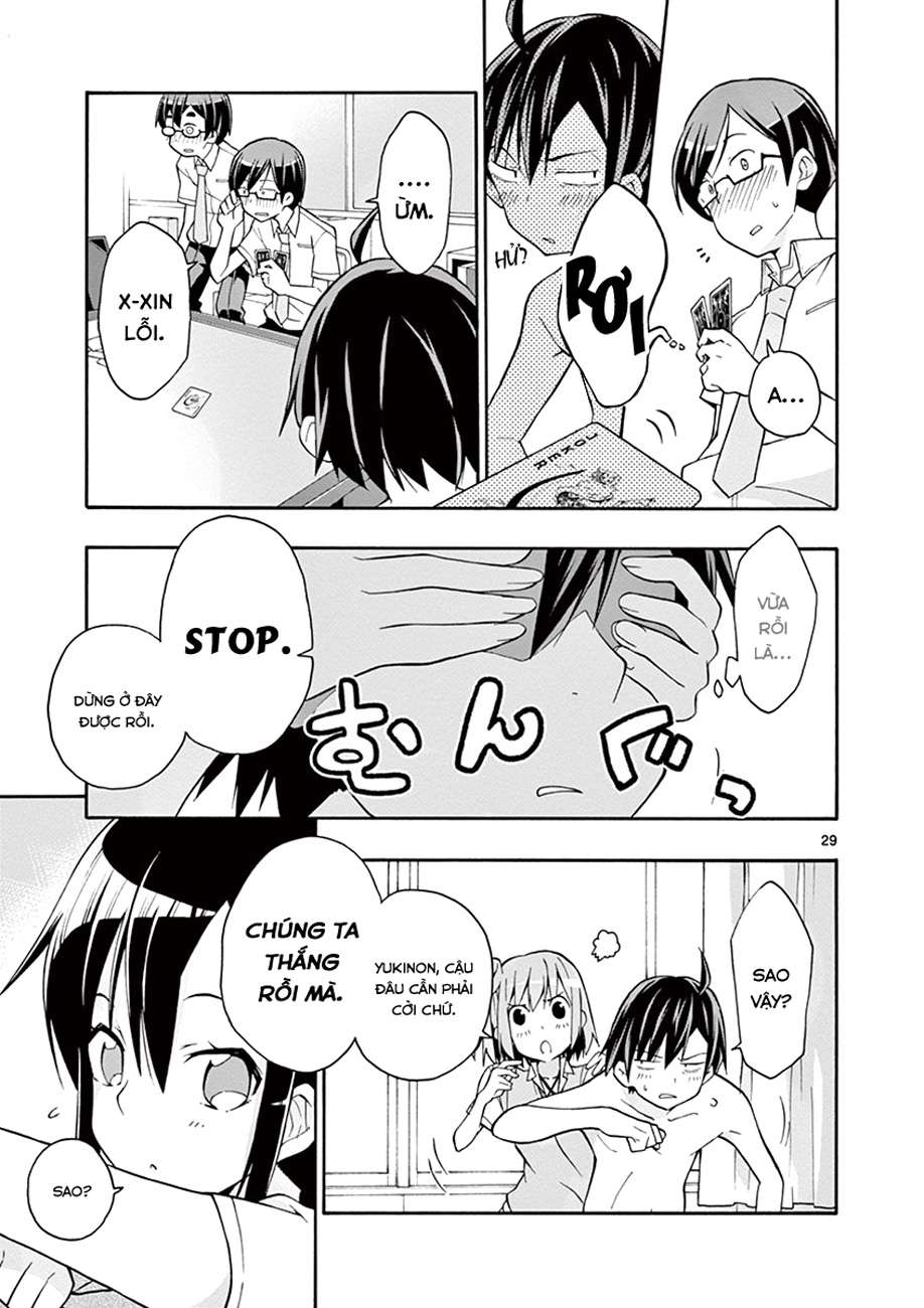 ページ 28