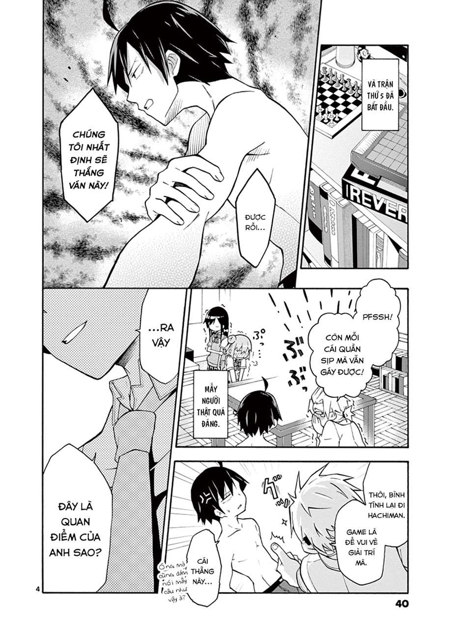 ページ 4
