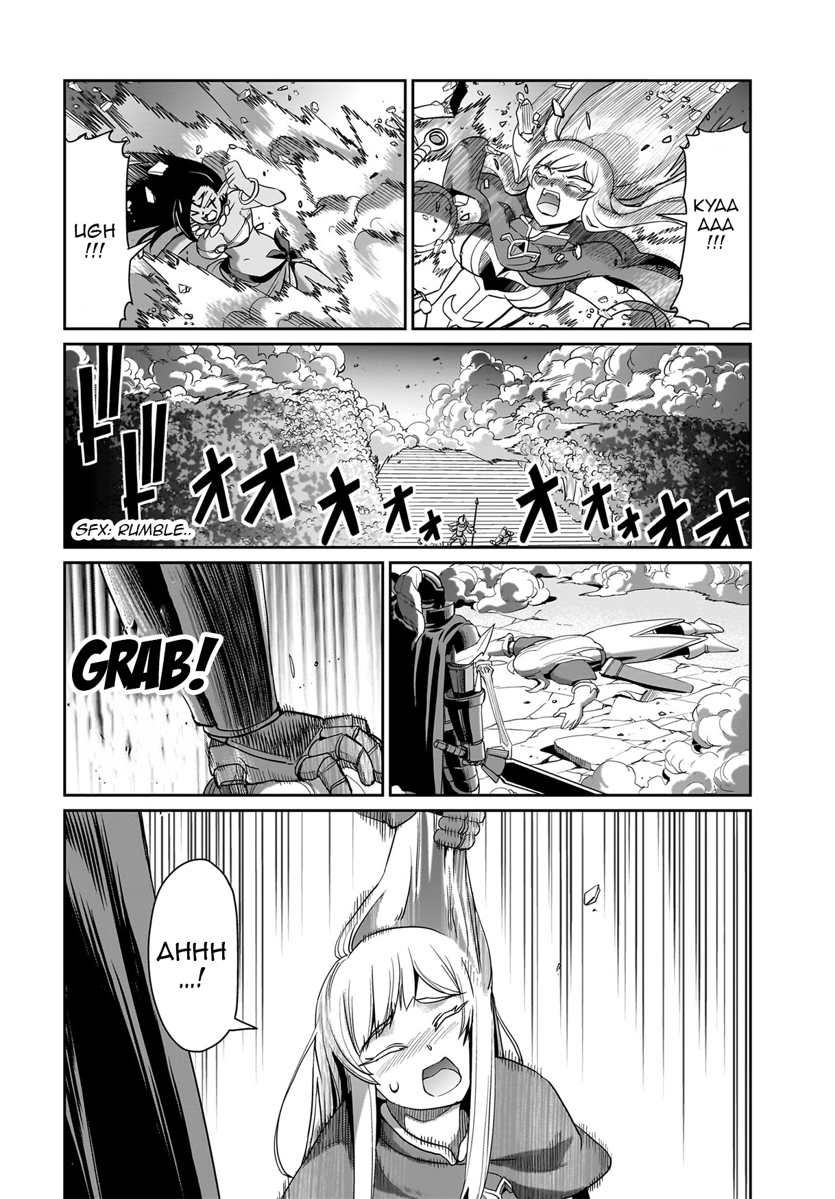 ページ 19