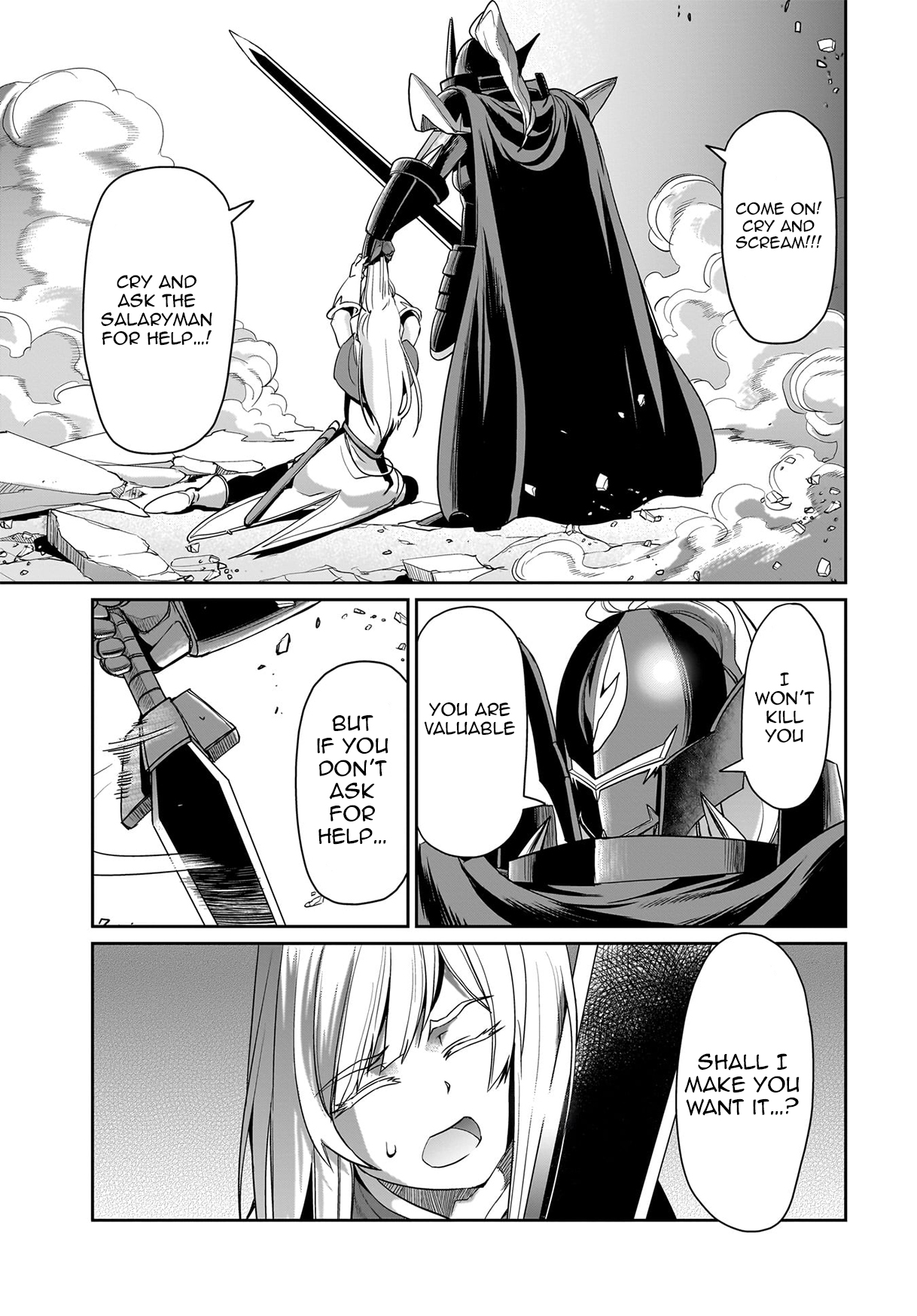ページ 20