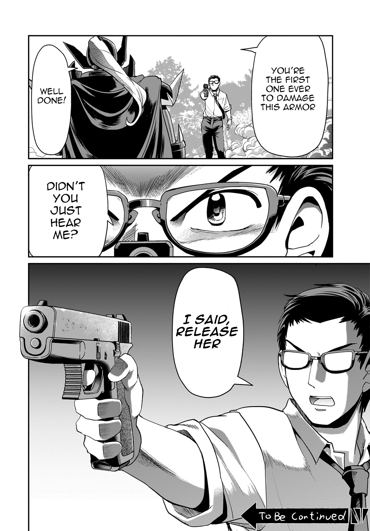 ページ 23