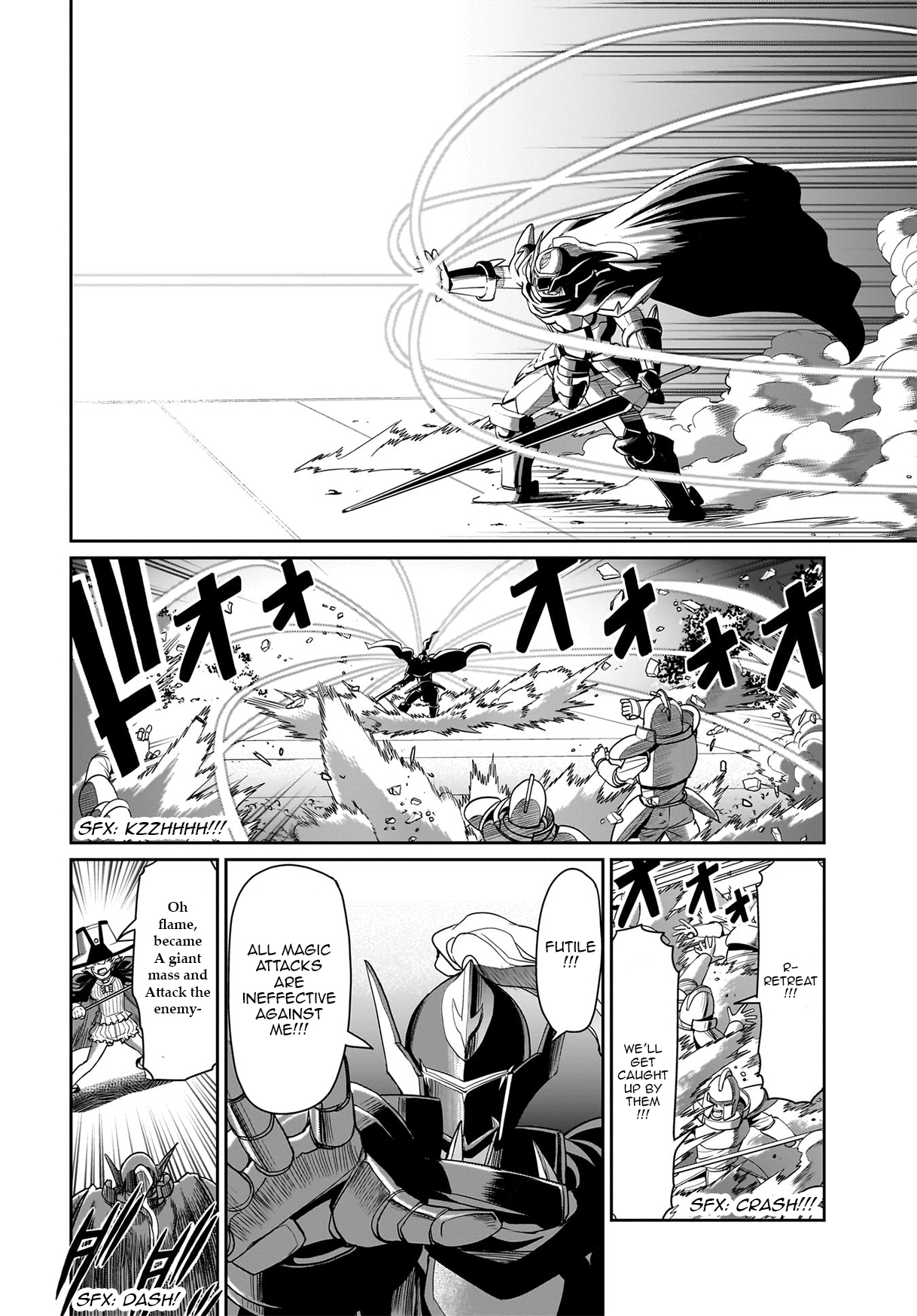 ページ 9