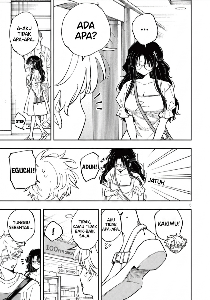 ページ 4