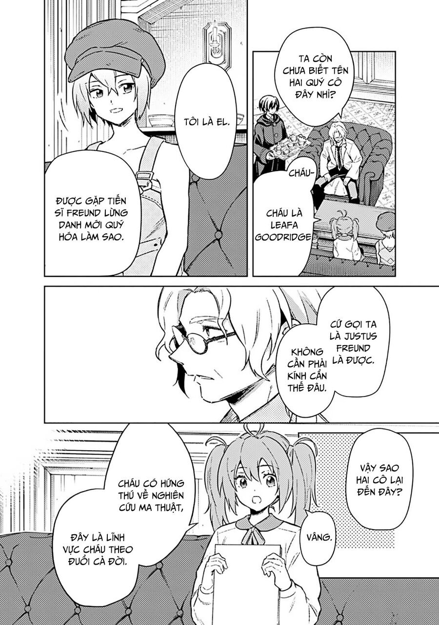 ページ 12