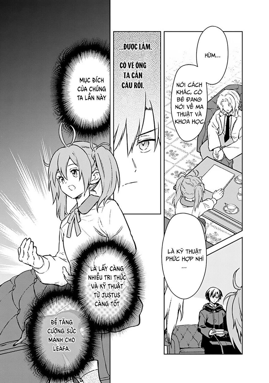 ページ 15