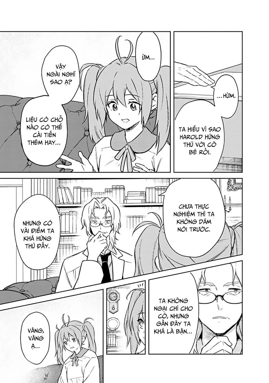 ページ 17