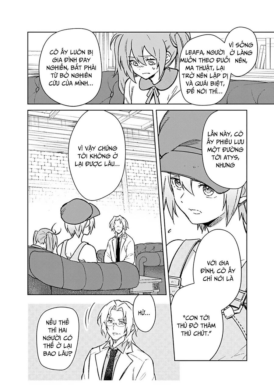 ページ 20