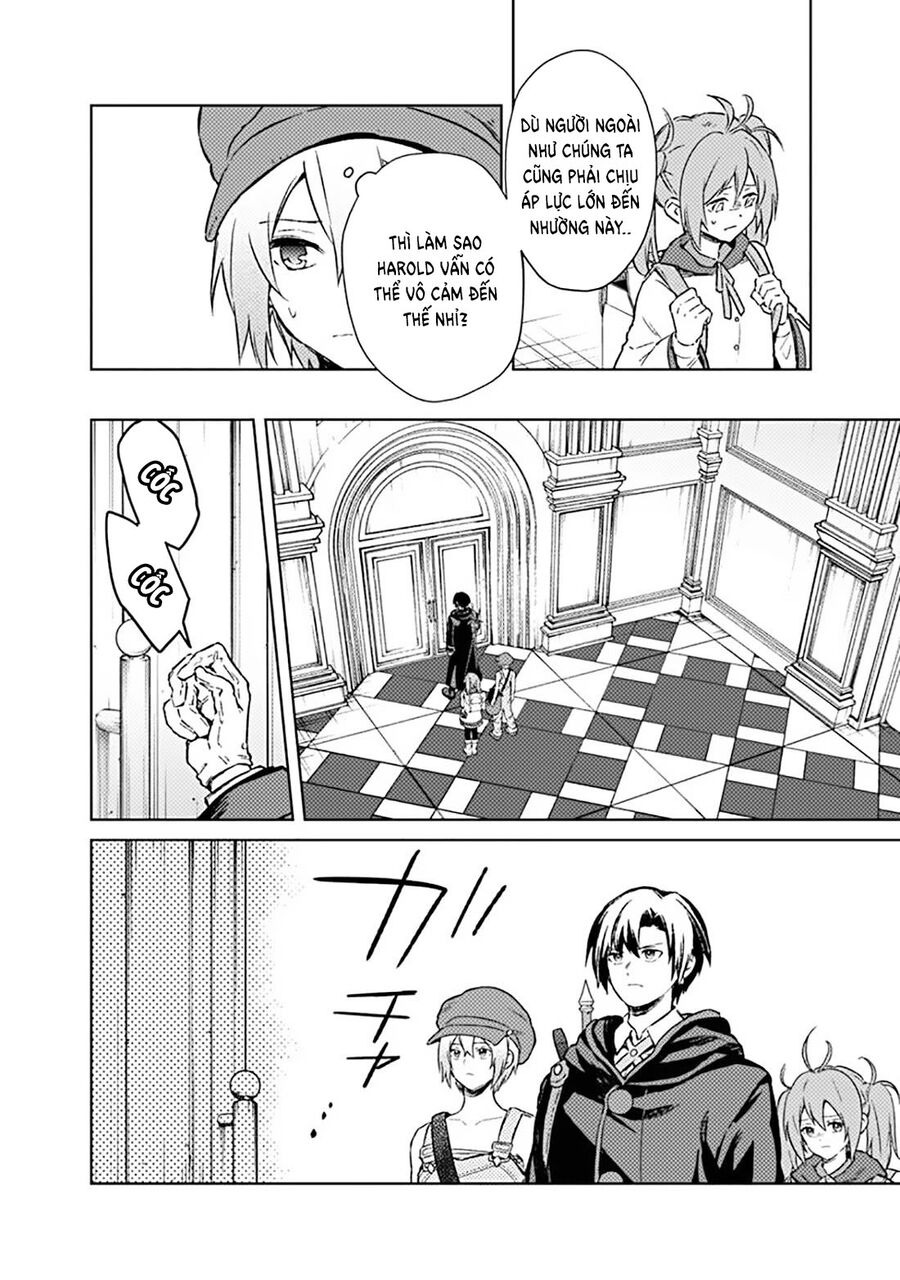 ページ 6