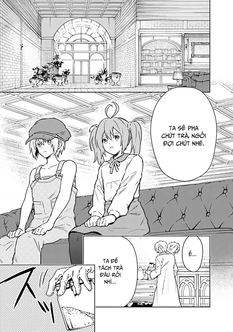 ページ 9