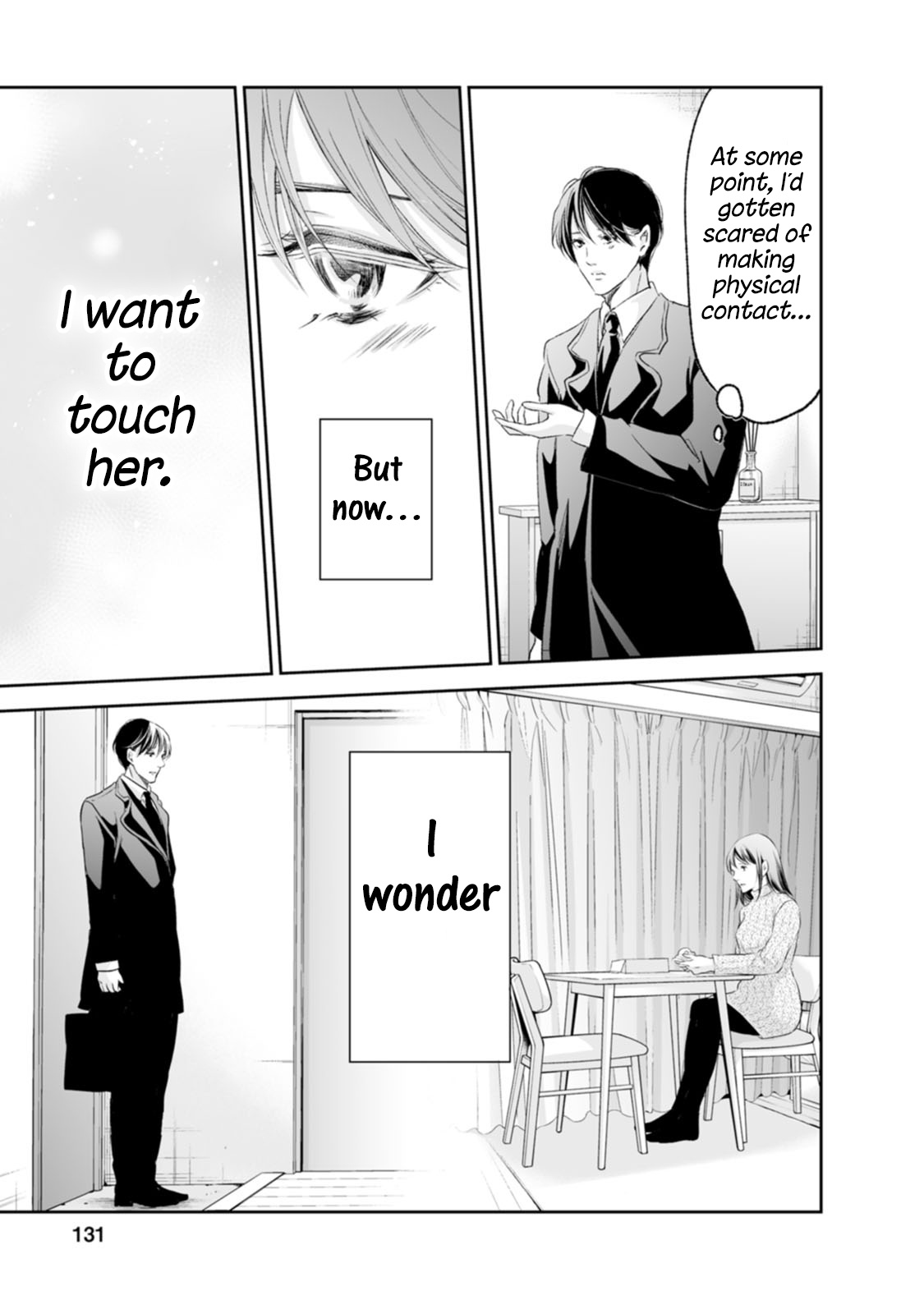 ページ 20