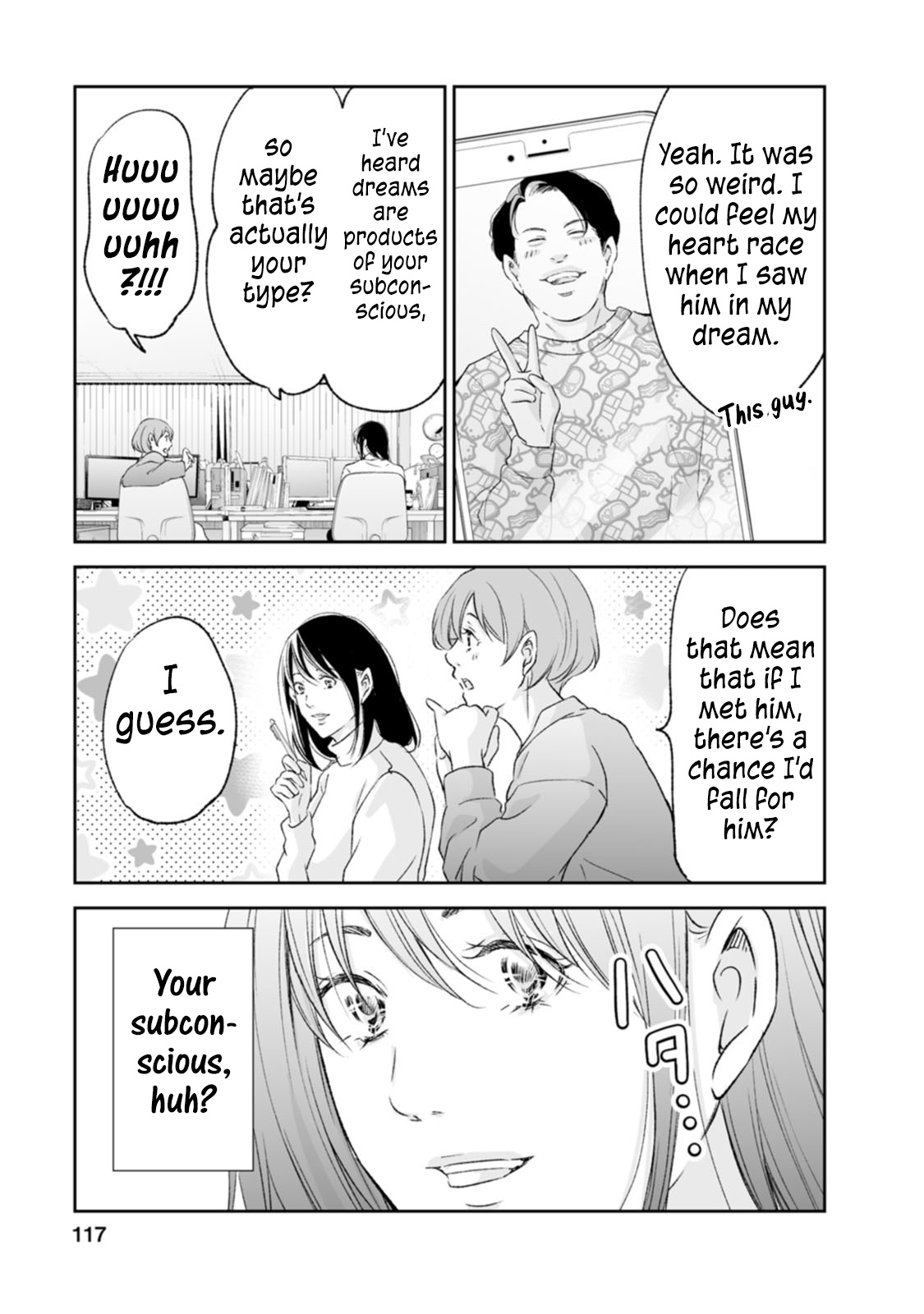 ページ 6