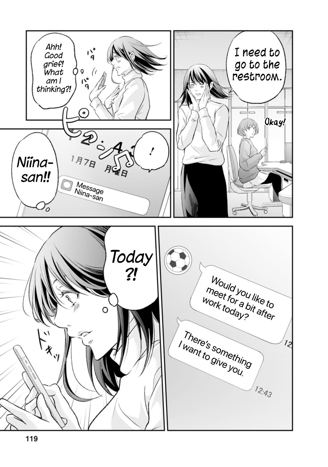 ページ 8