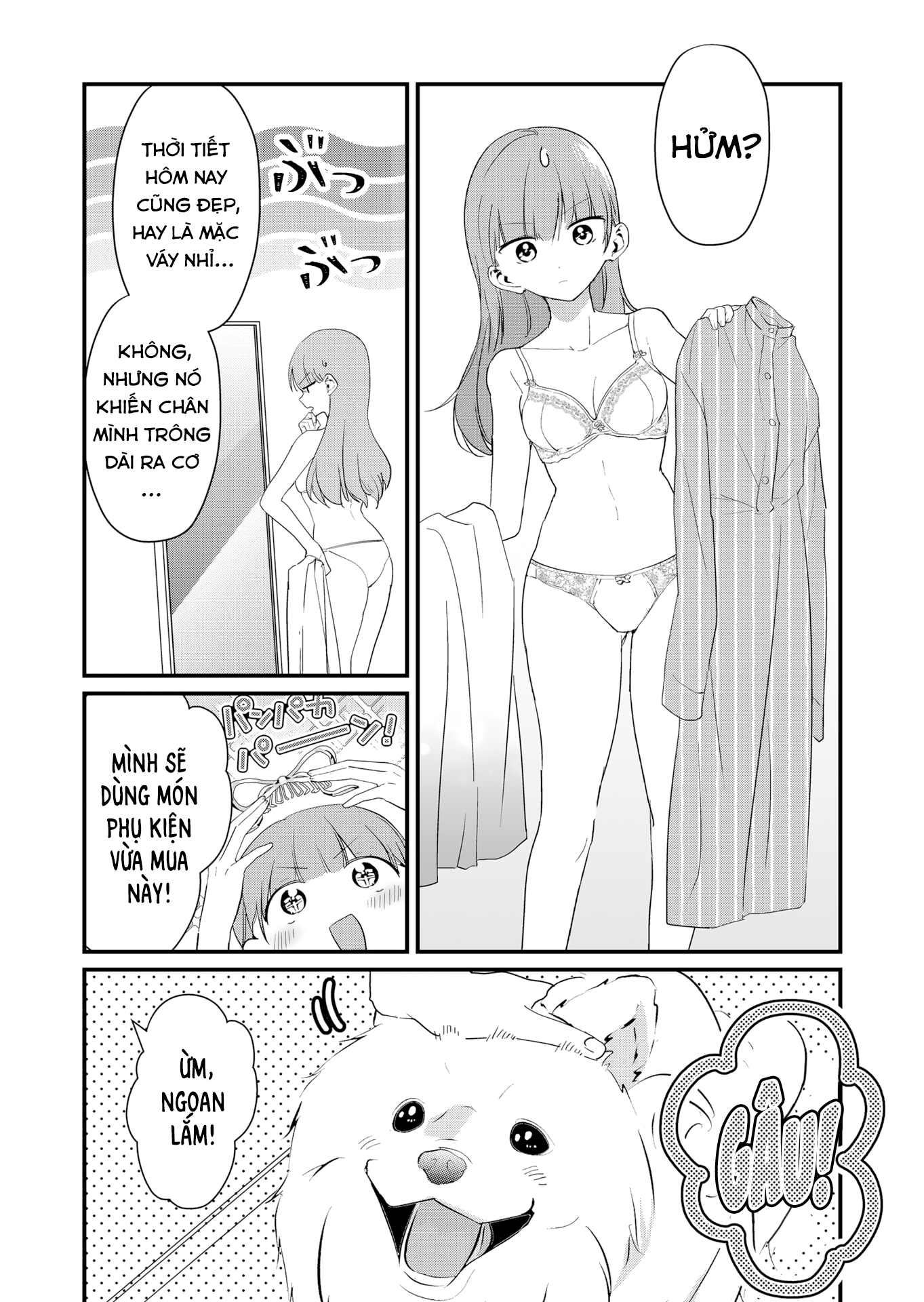 ページ 3