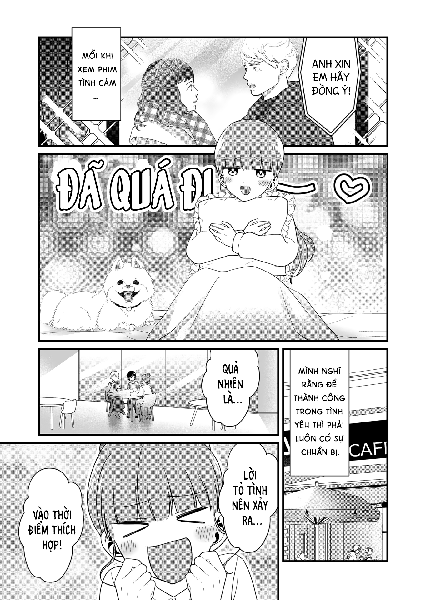 ページ 8