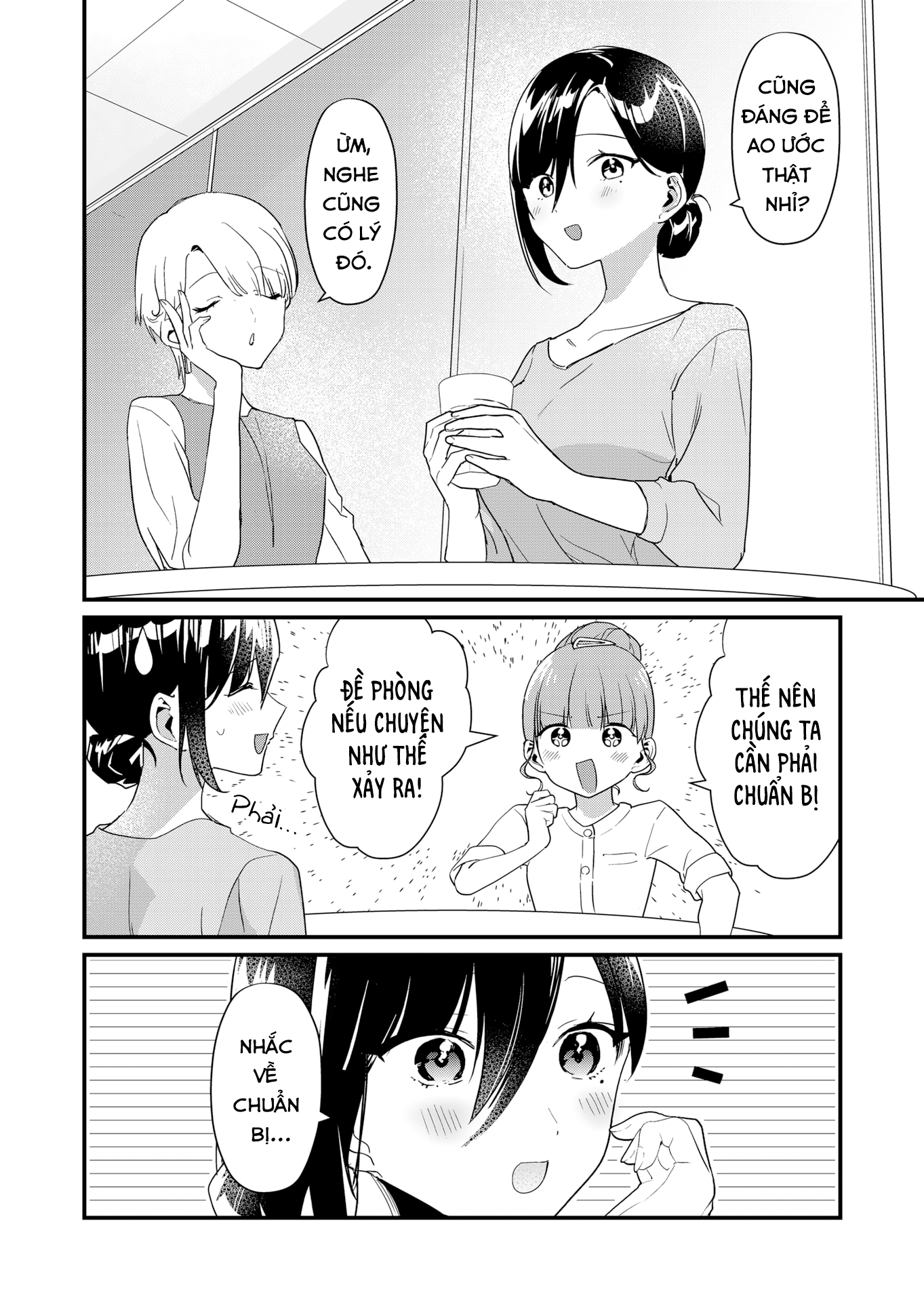 ページ 9
