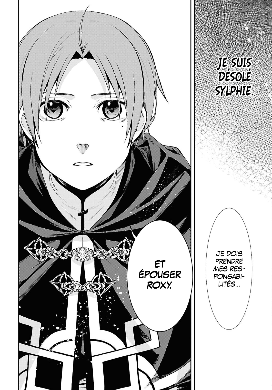 ページ 12