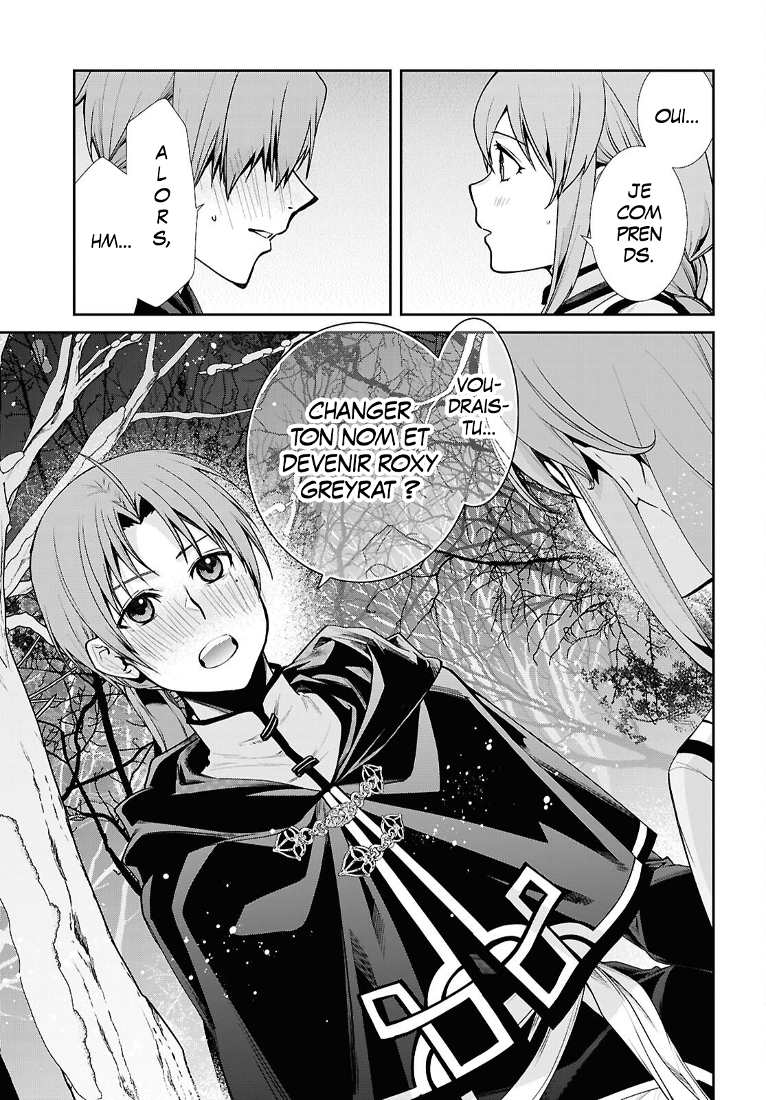 ページ 17