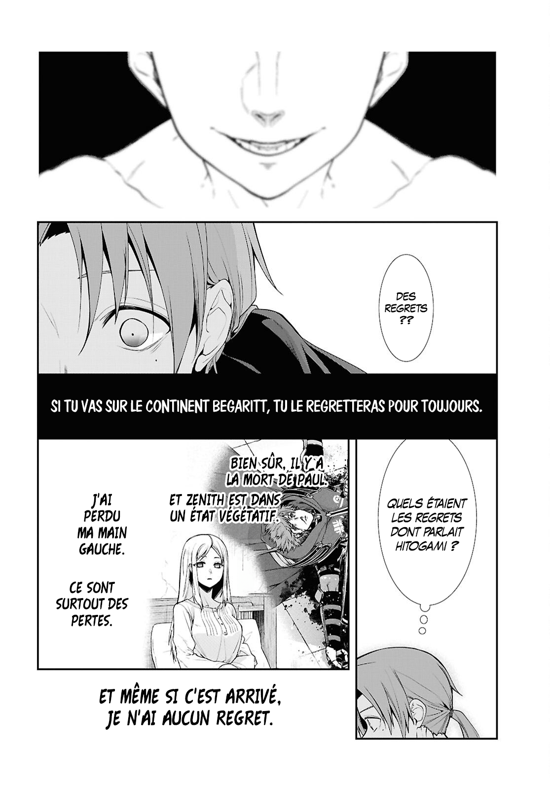 ページ 23