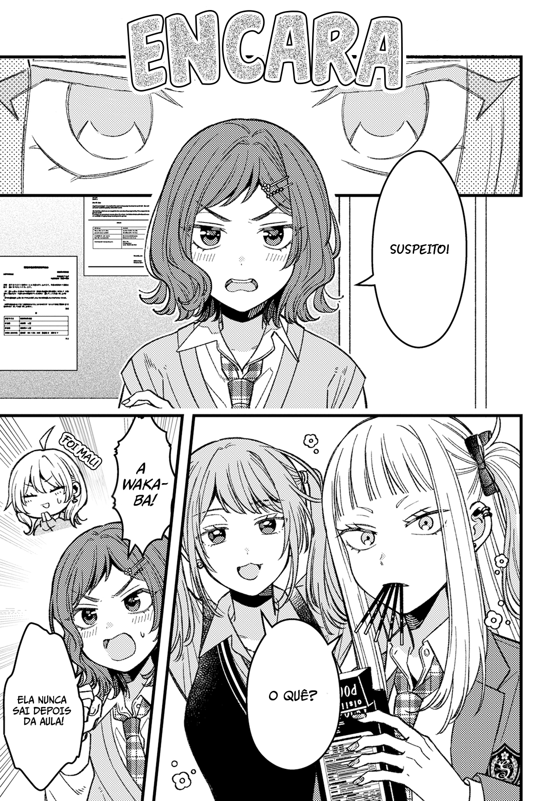 ページ 4