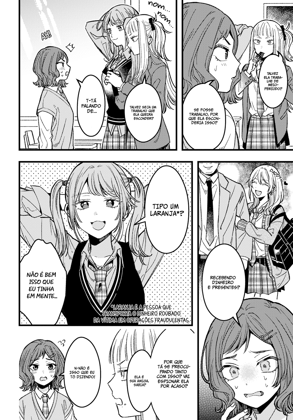 ページ 5