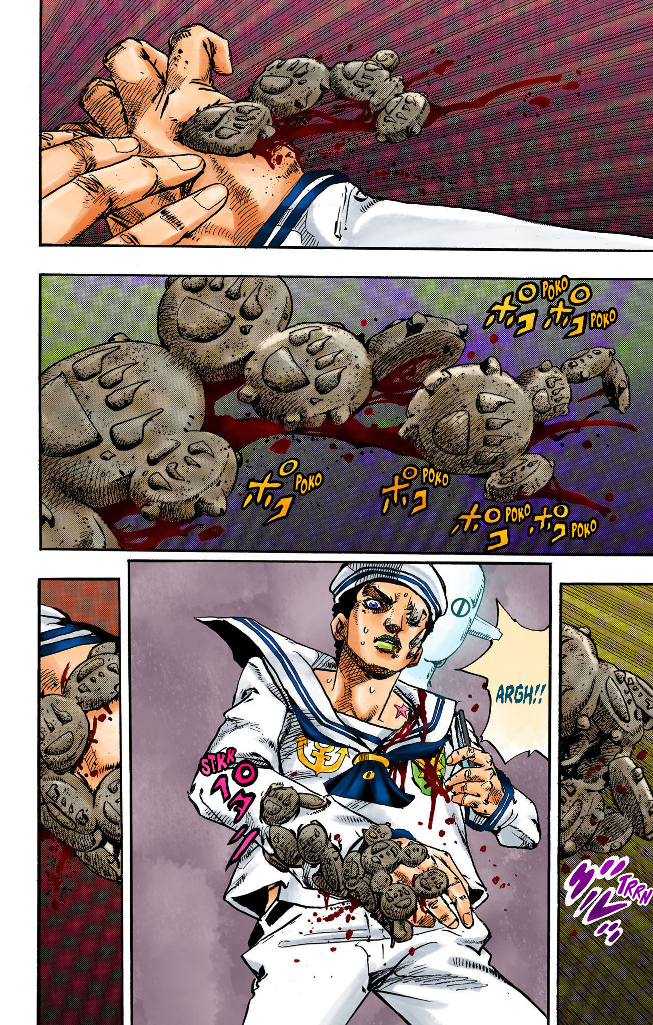 ページ 14