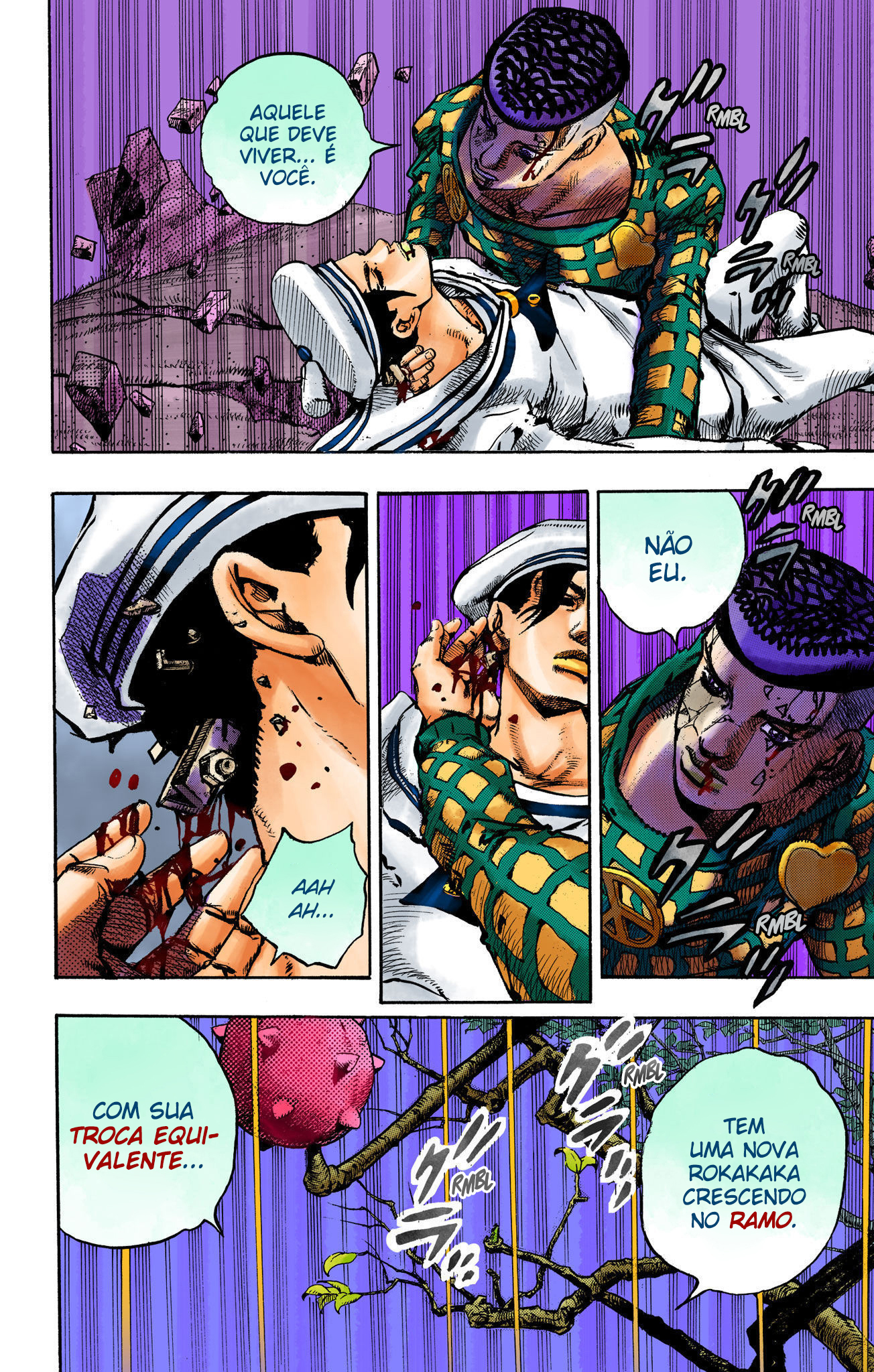 ページ 3