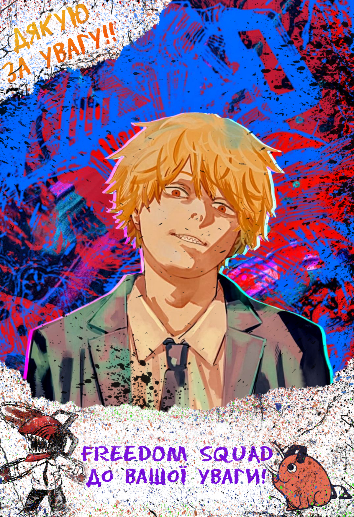 ページ 15