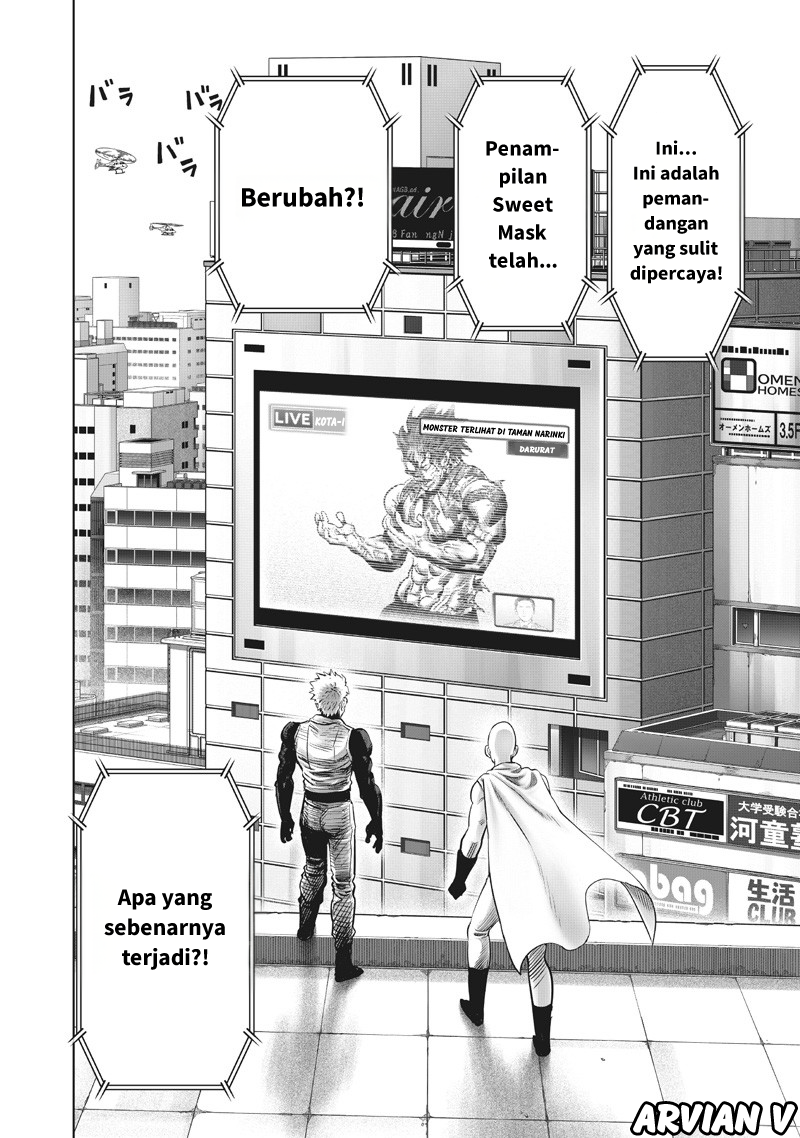 ページ 17