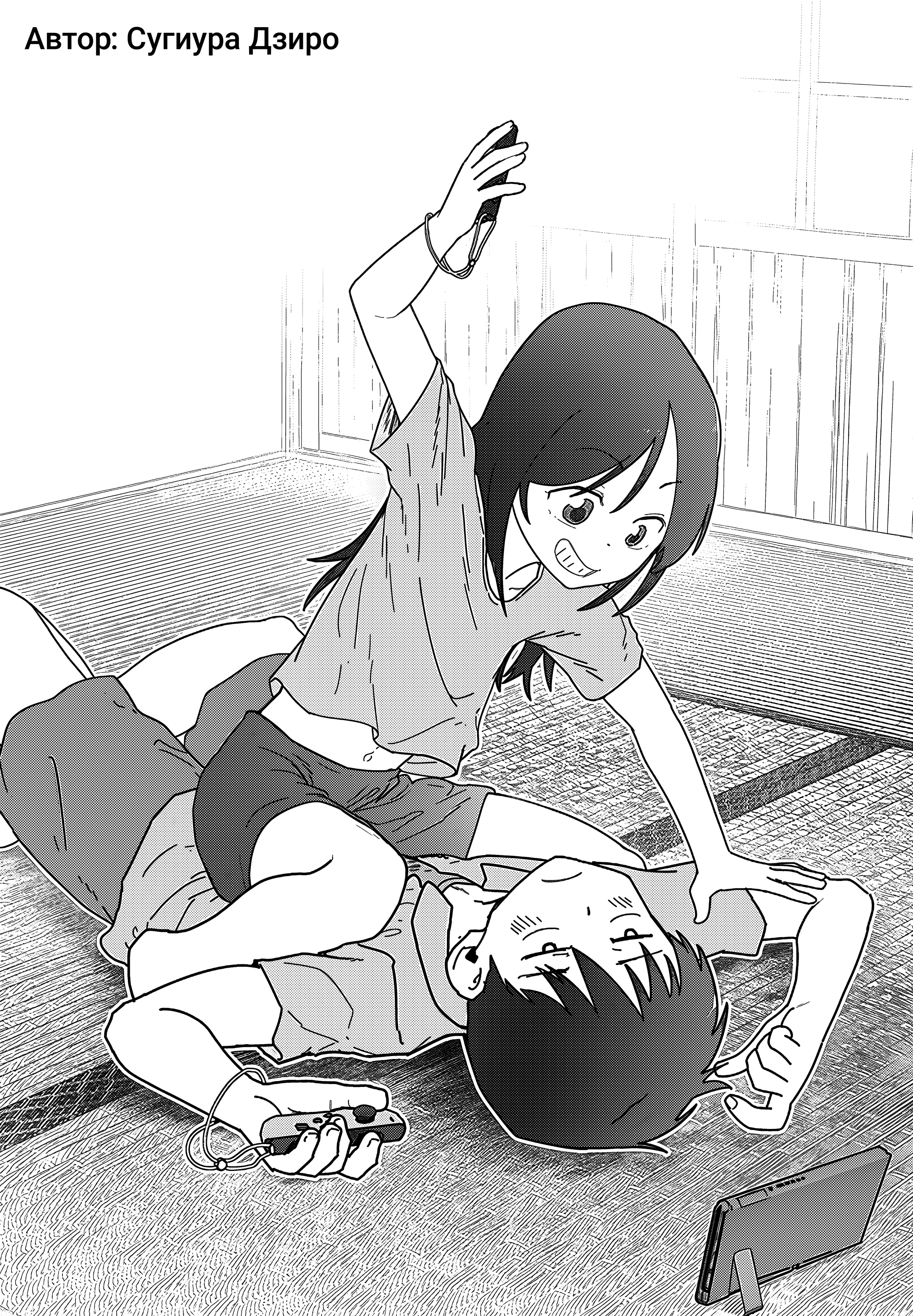 ページ 1