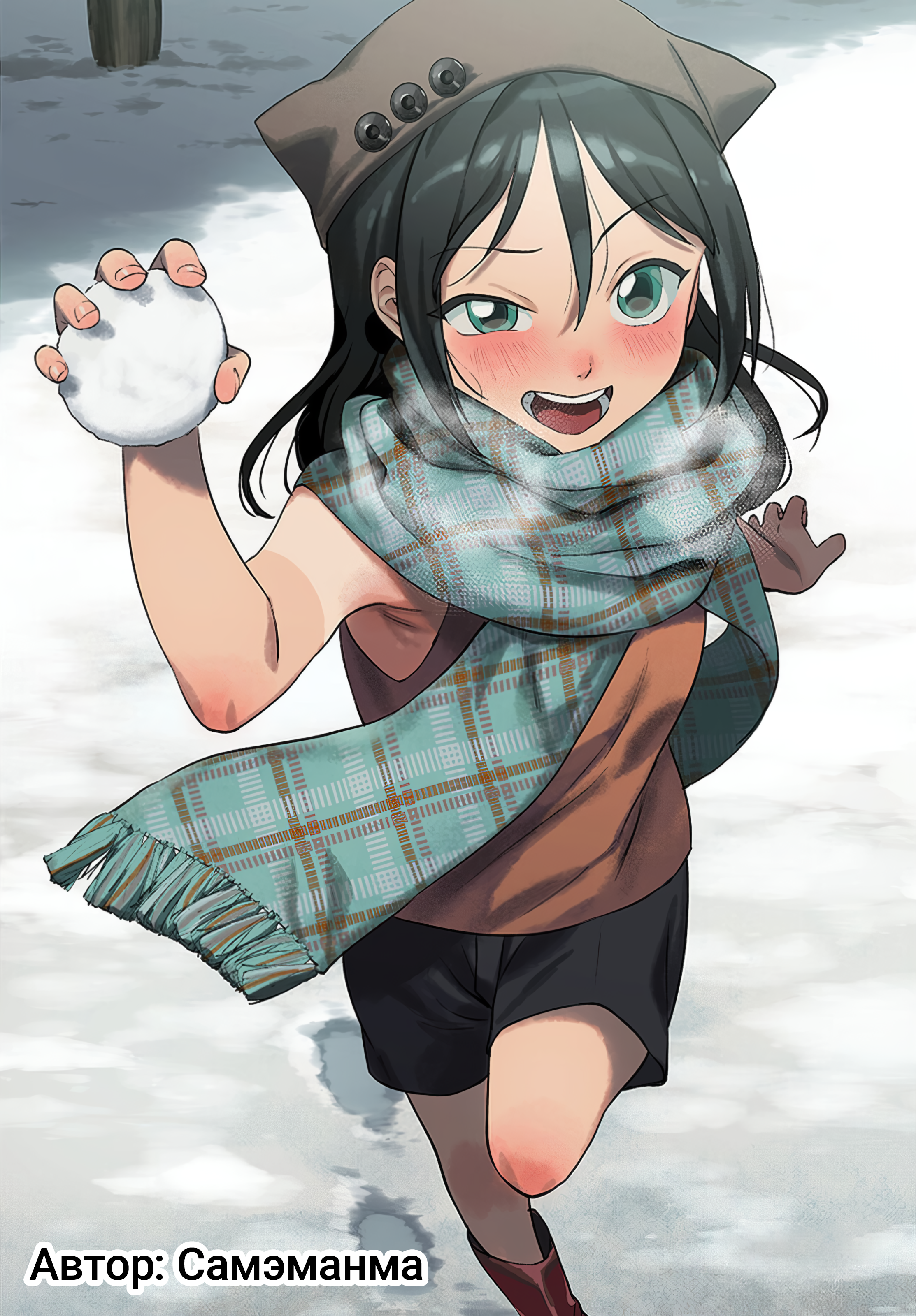 ページ 18
