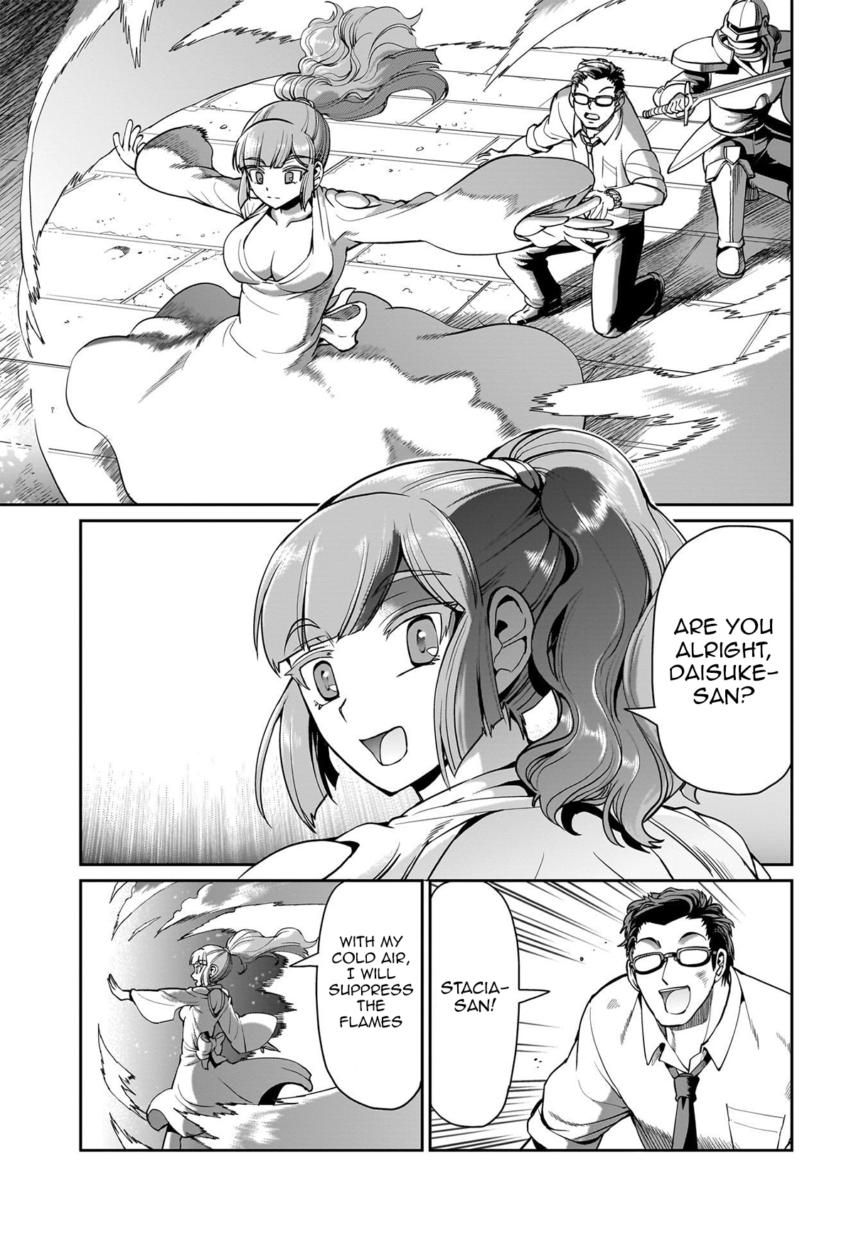 ページ 20
