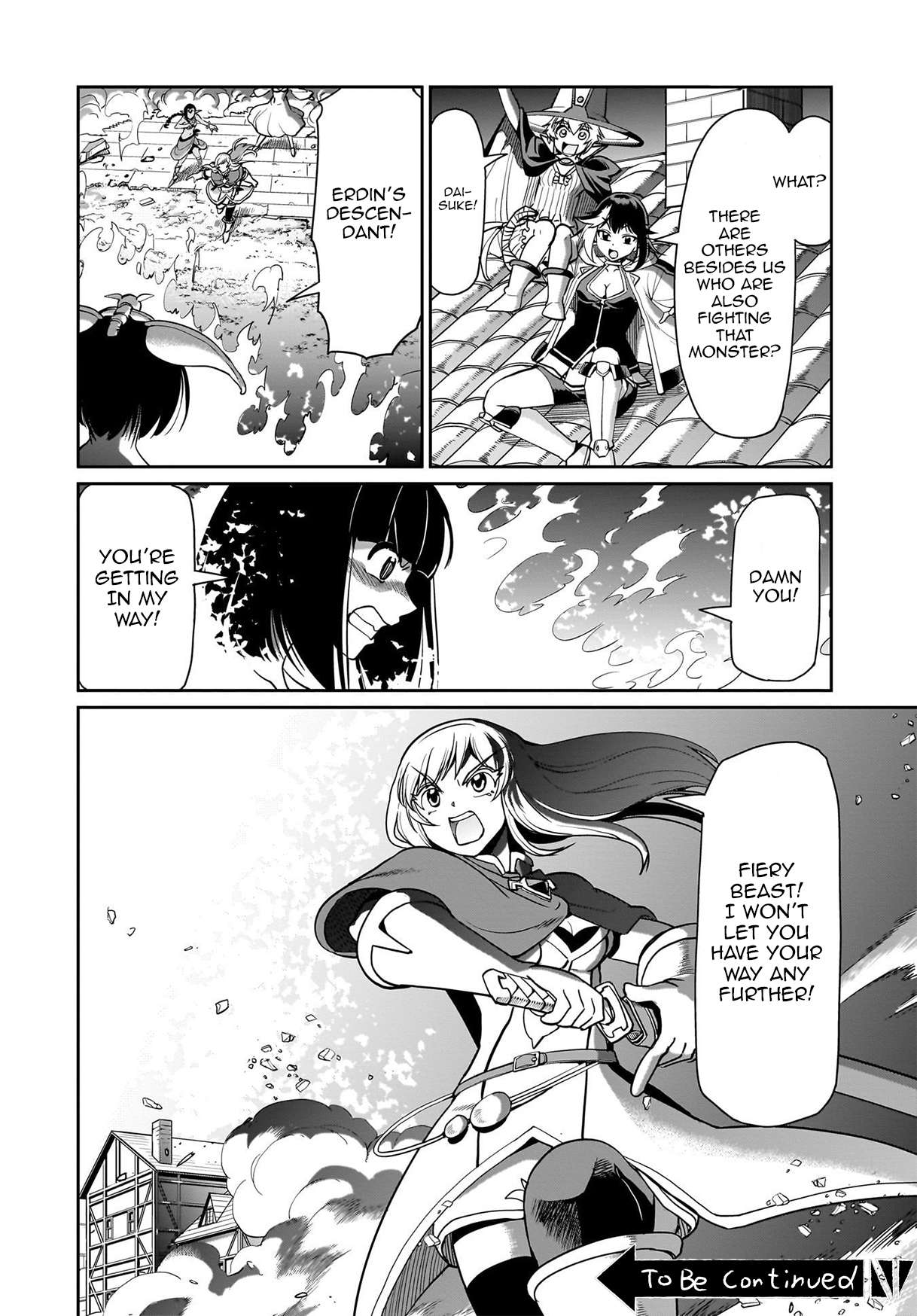 ページ 21