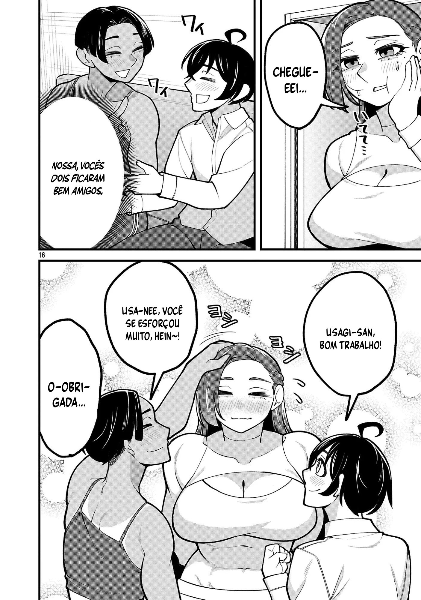 ページ 4